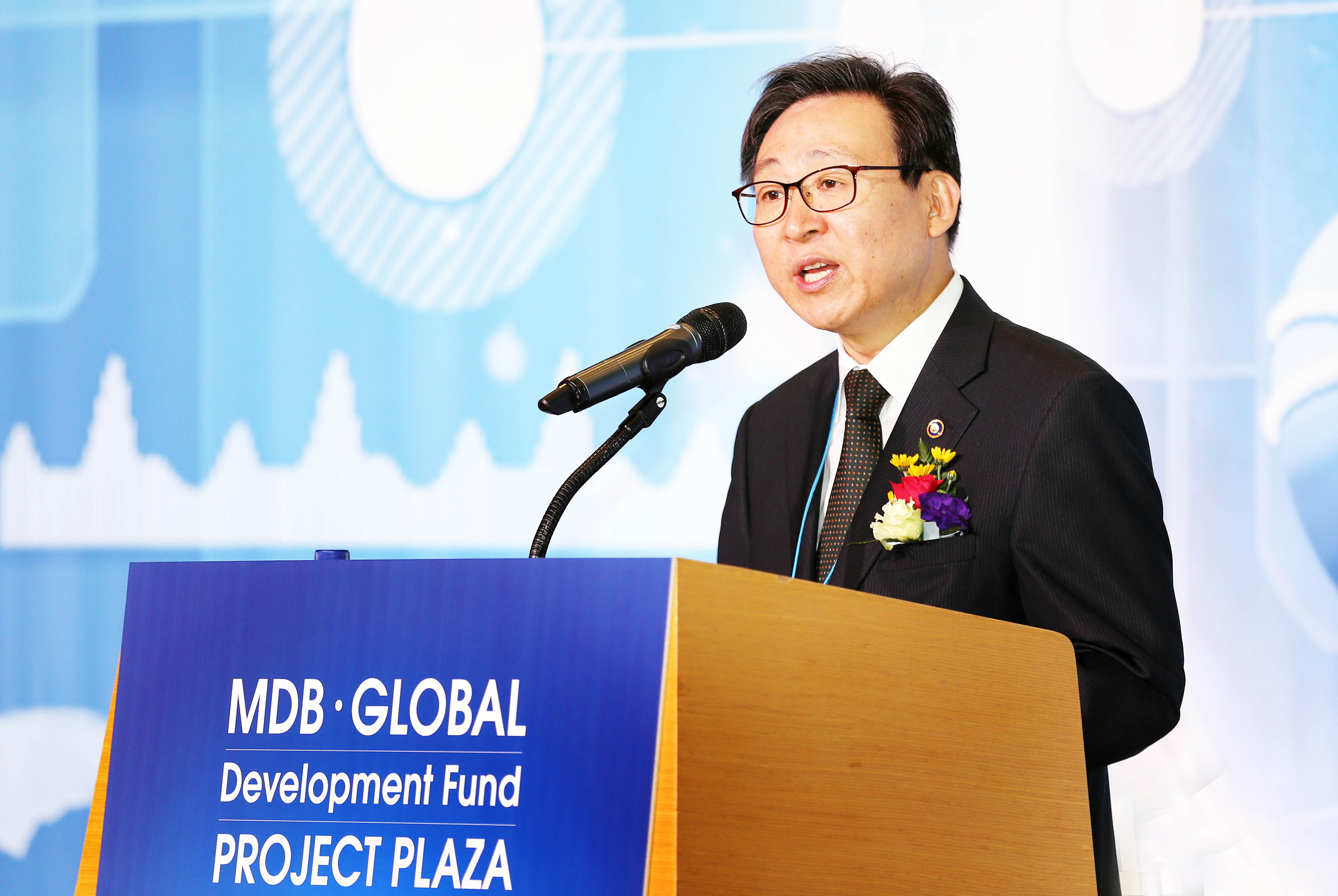 MDB·글로벌개발펀드 프로젝트 프라자 2