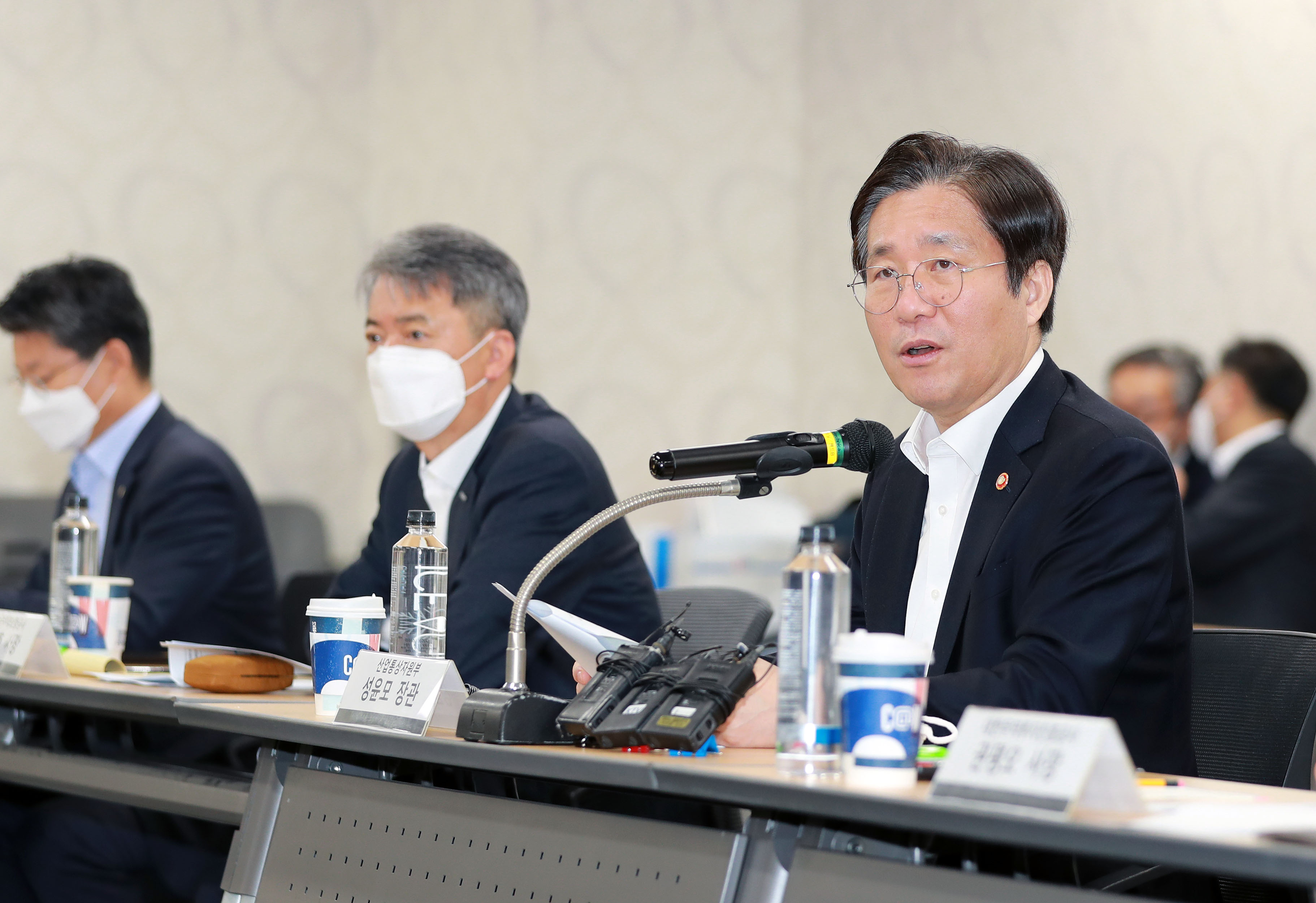 수출상황 현장 점검회의 4