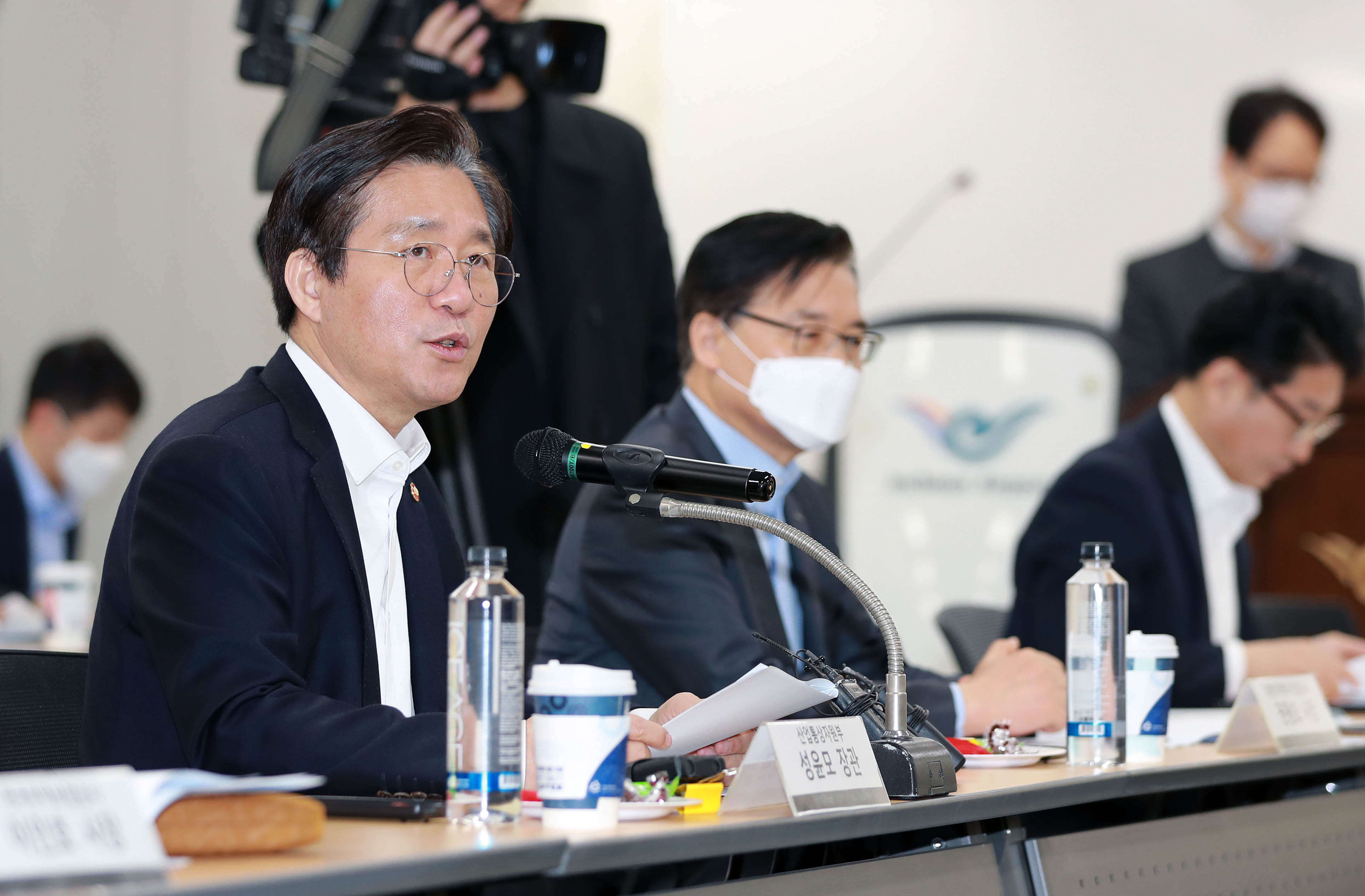 수출상황 현장 점검회의 2