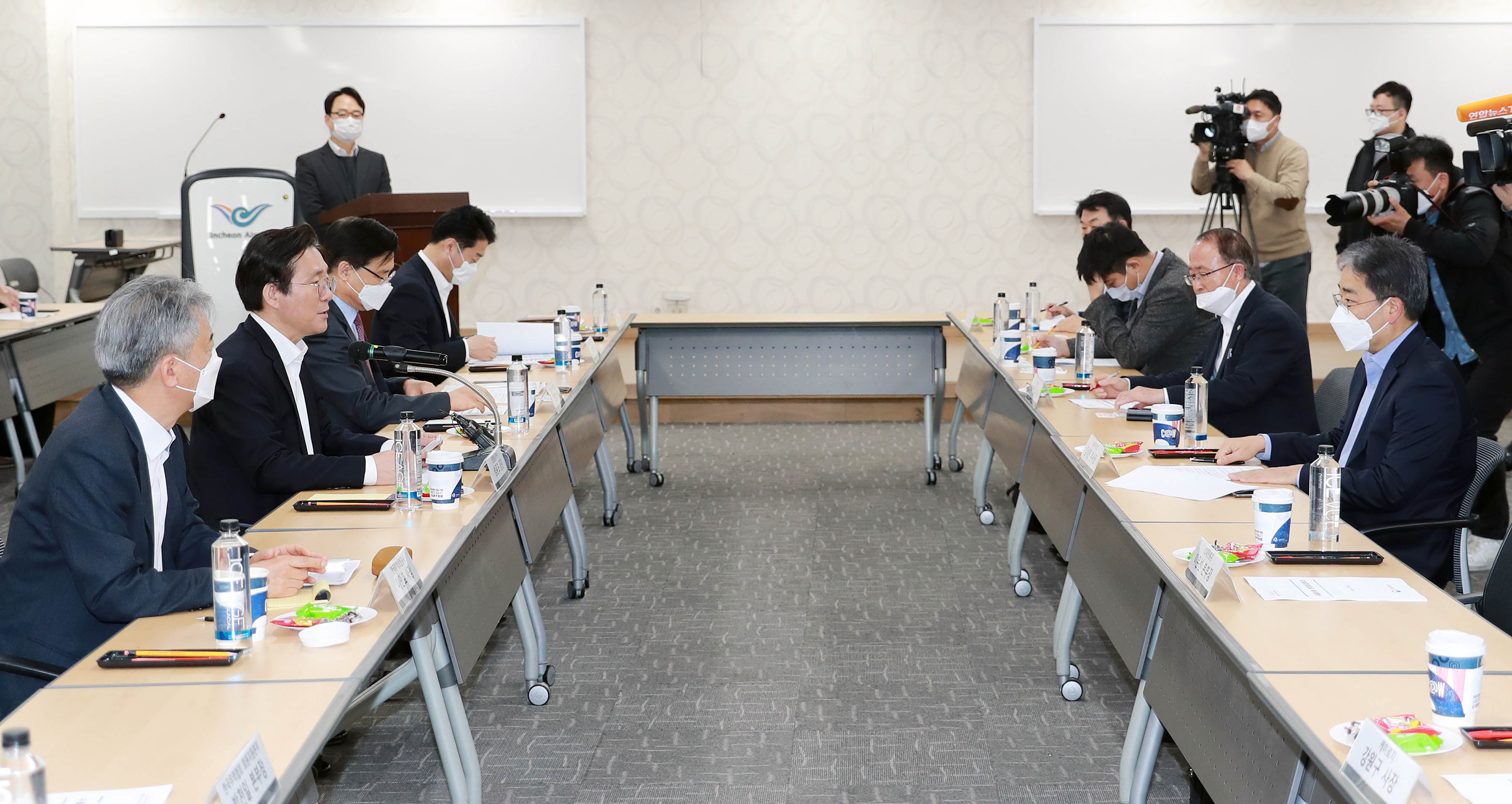 수출상황 현장 점검회의 5