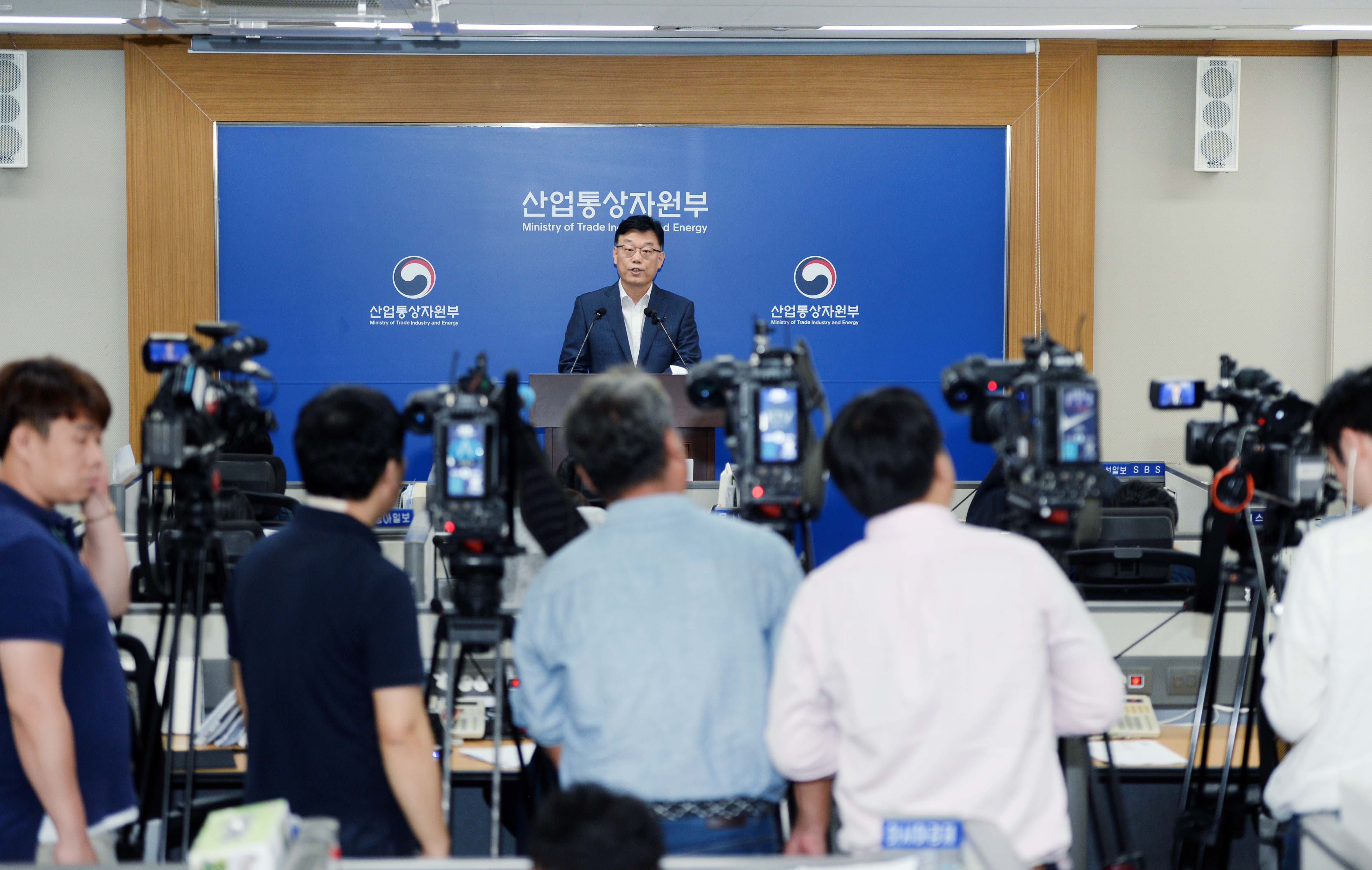 일본의 對韓 수출규제 발표 3개월 경과 관련 입장 발표 4