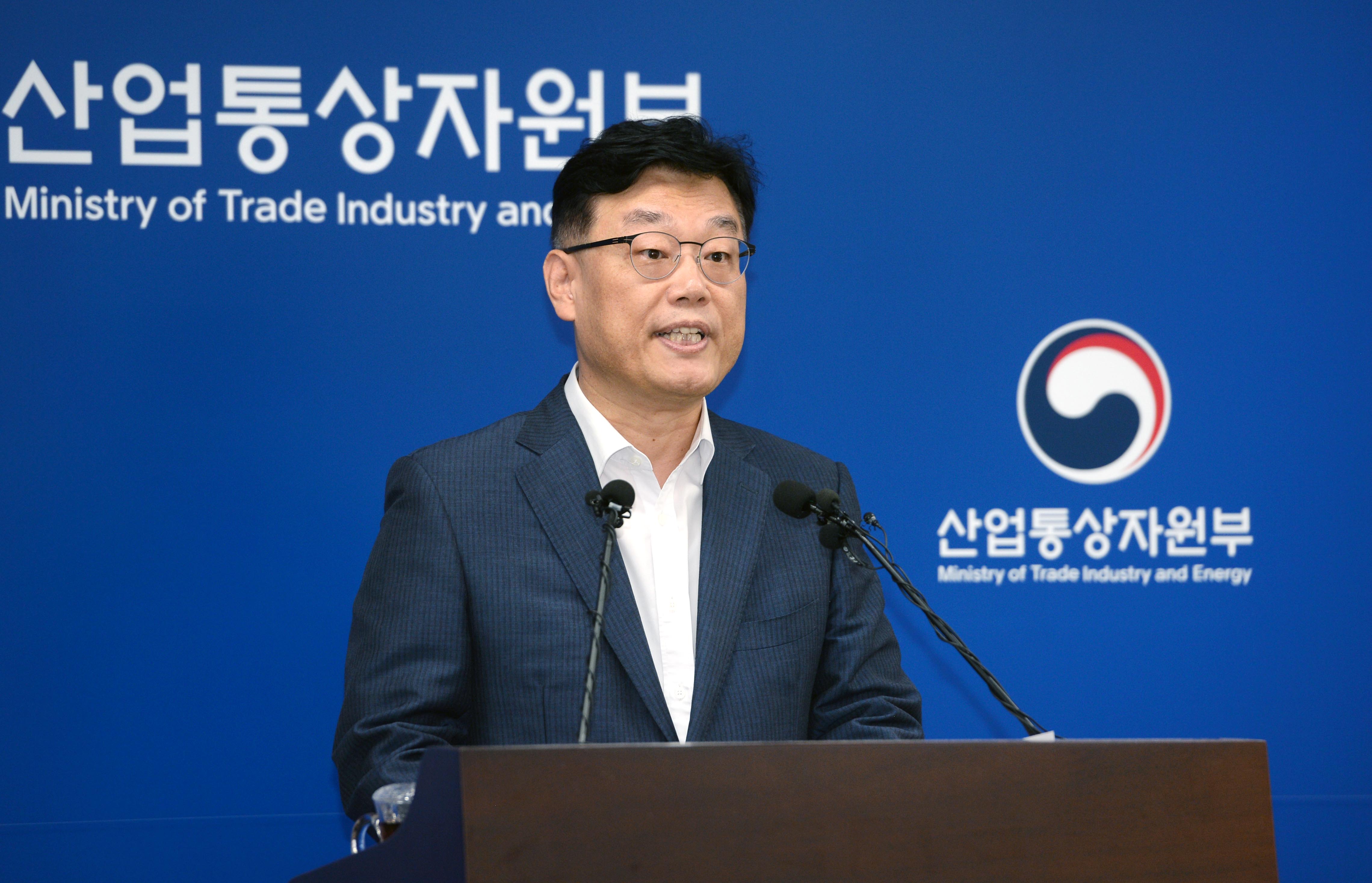 일본의 對韓 수출규제 발표 3개월 경과 관련 입장 발표 2
