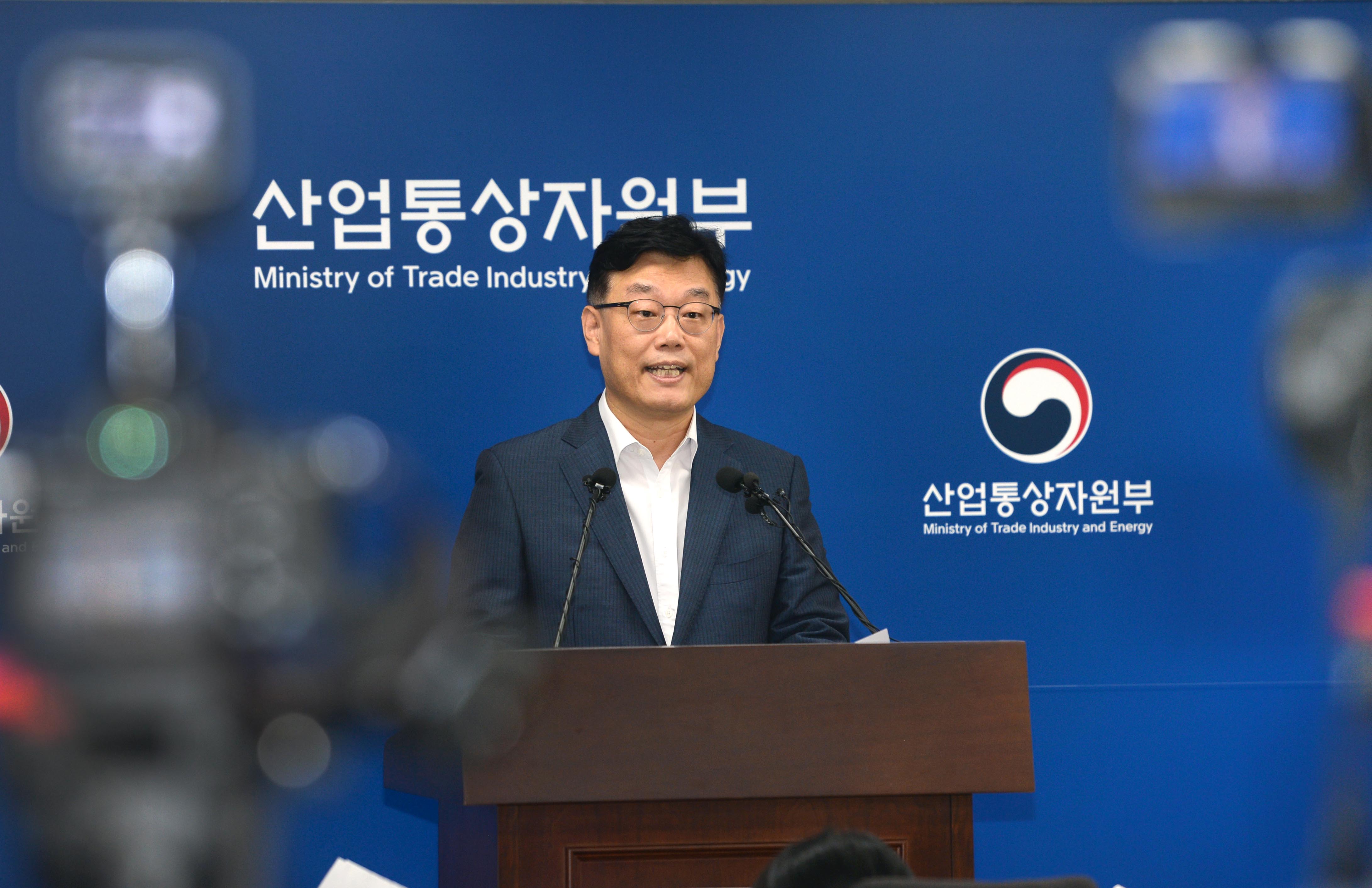 일본의 對韓 수출규제 발표 3개월 경과 관련 입장 발표 1