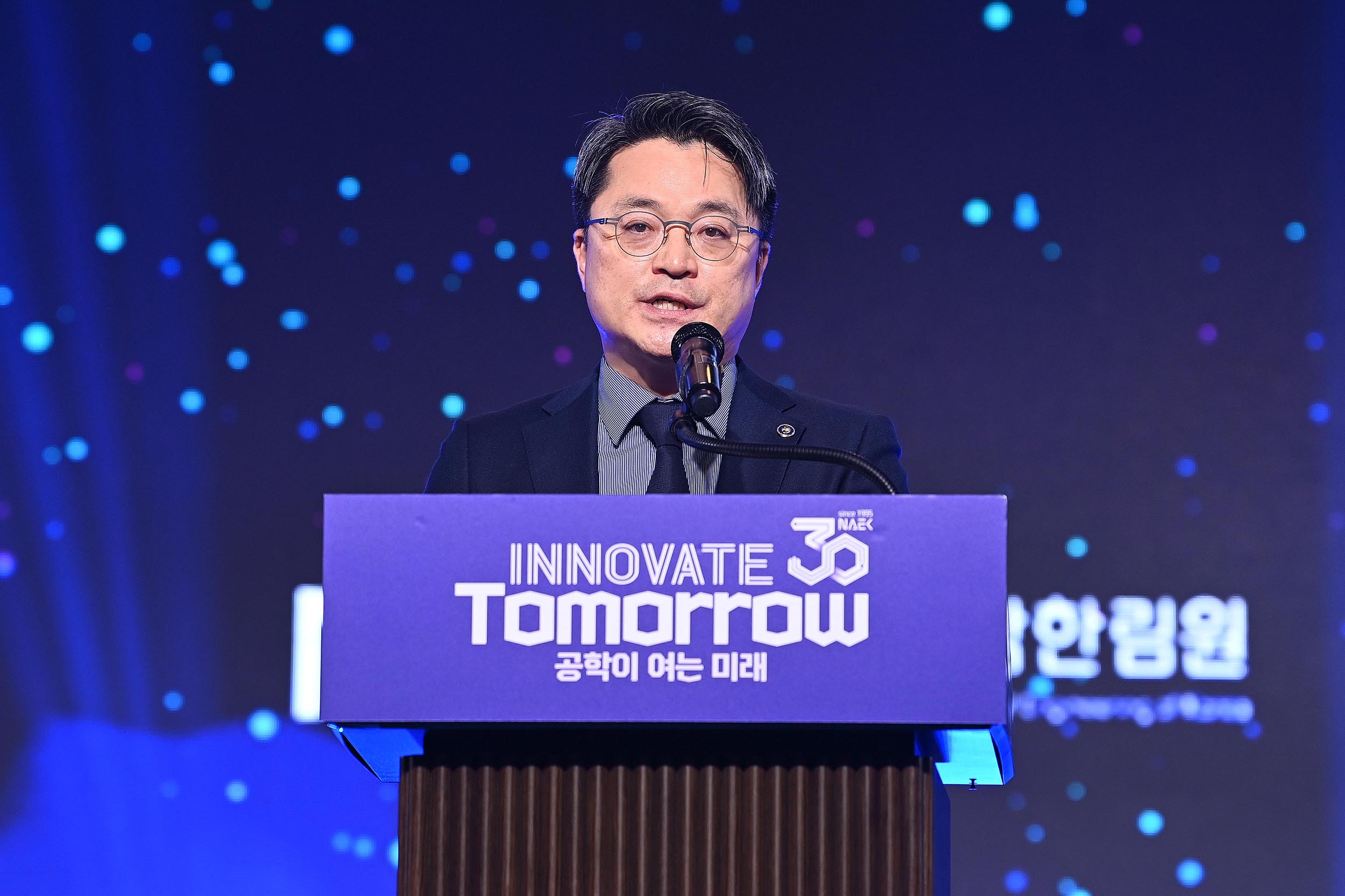 한국공학한림원 창립 30주년 기념식 5