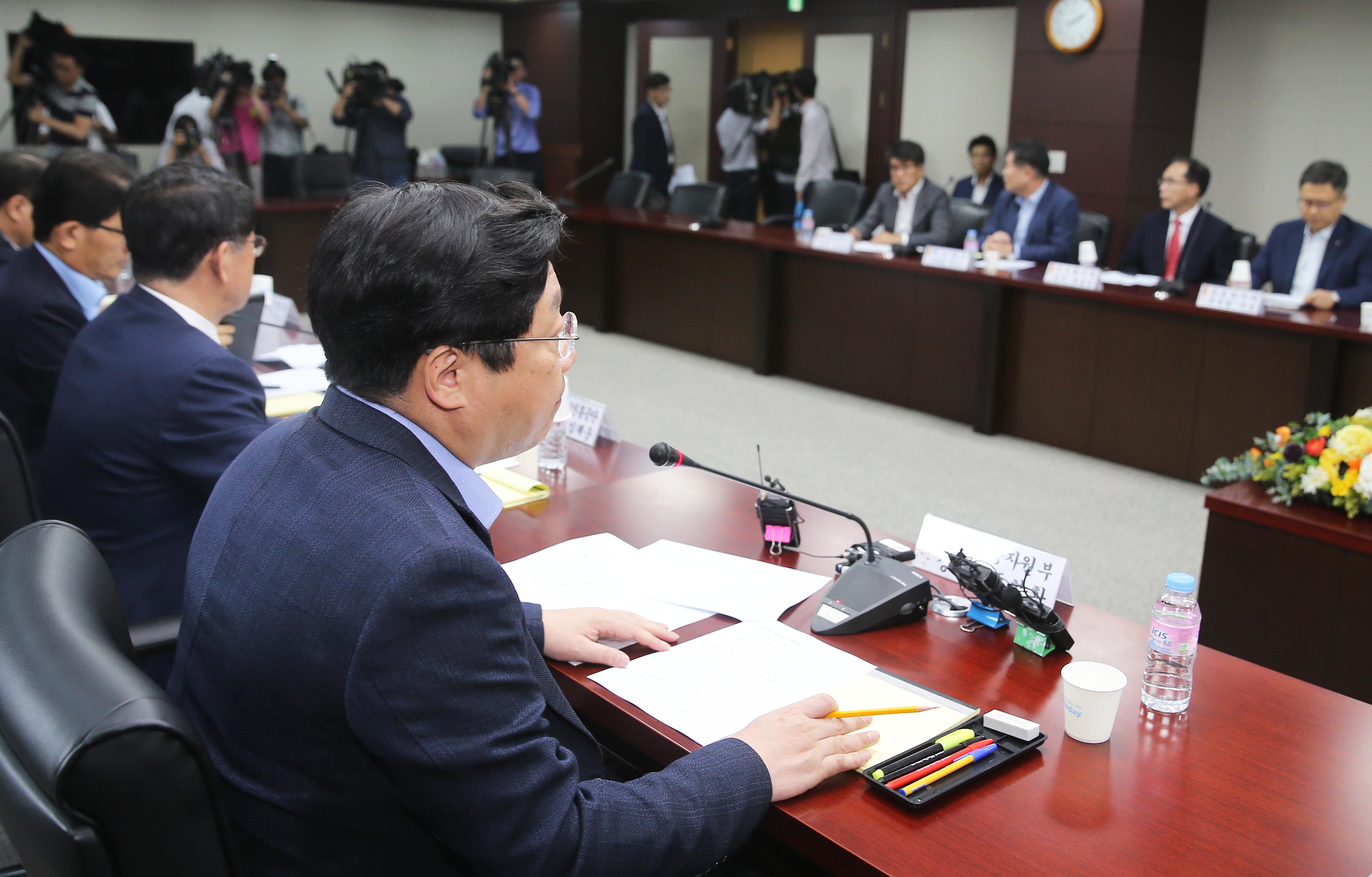 한진해운 법정관리 관련 수출 애로 긴급 점검회의 4