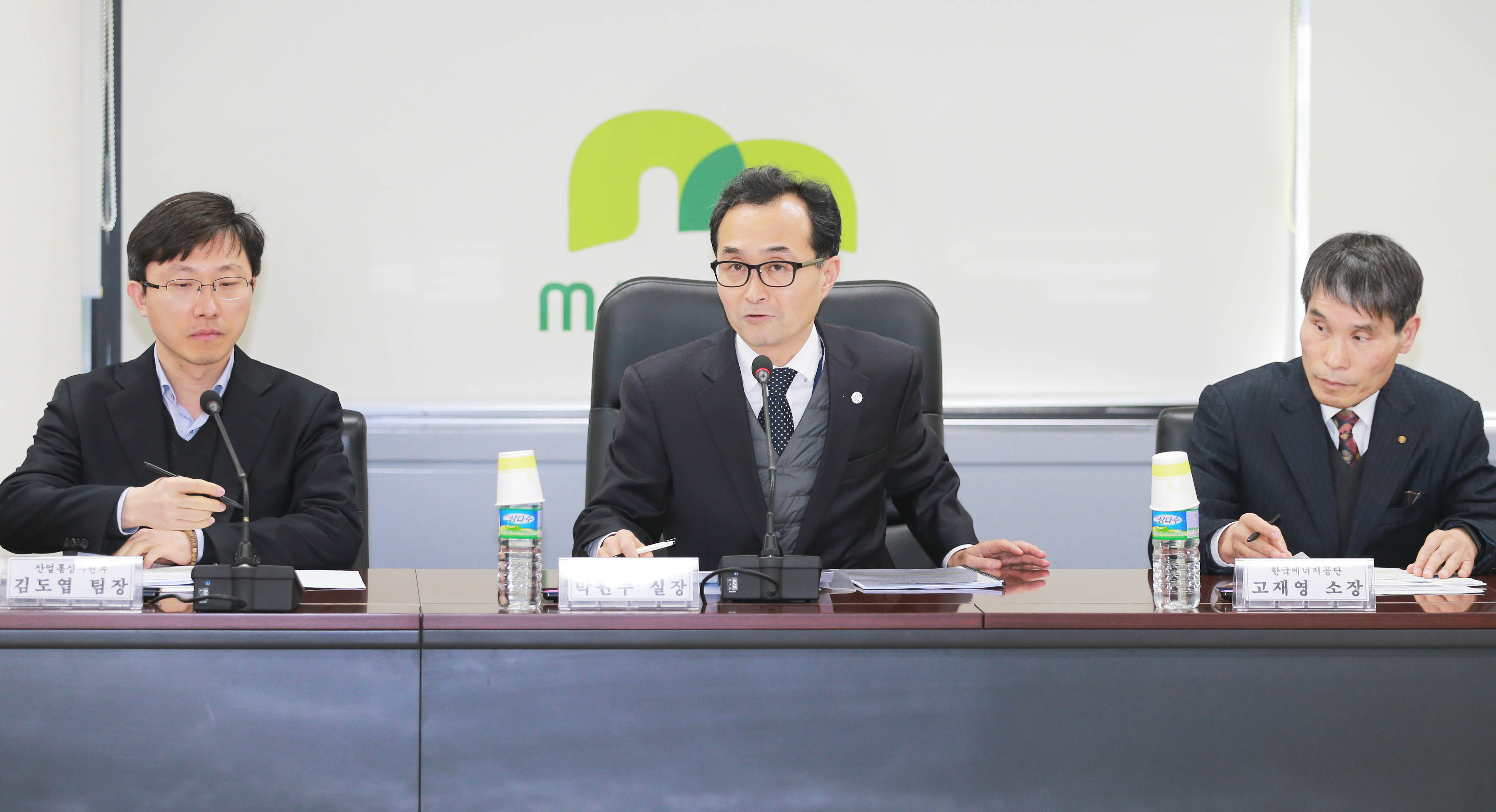 재생에너지 3020 달성을 위한 광역지자체 협의회 3