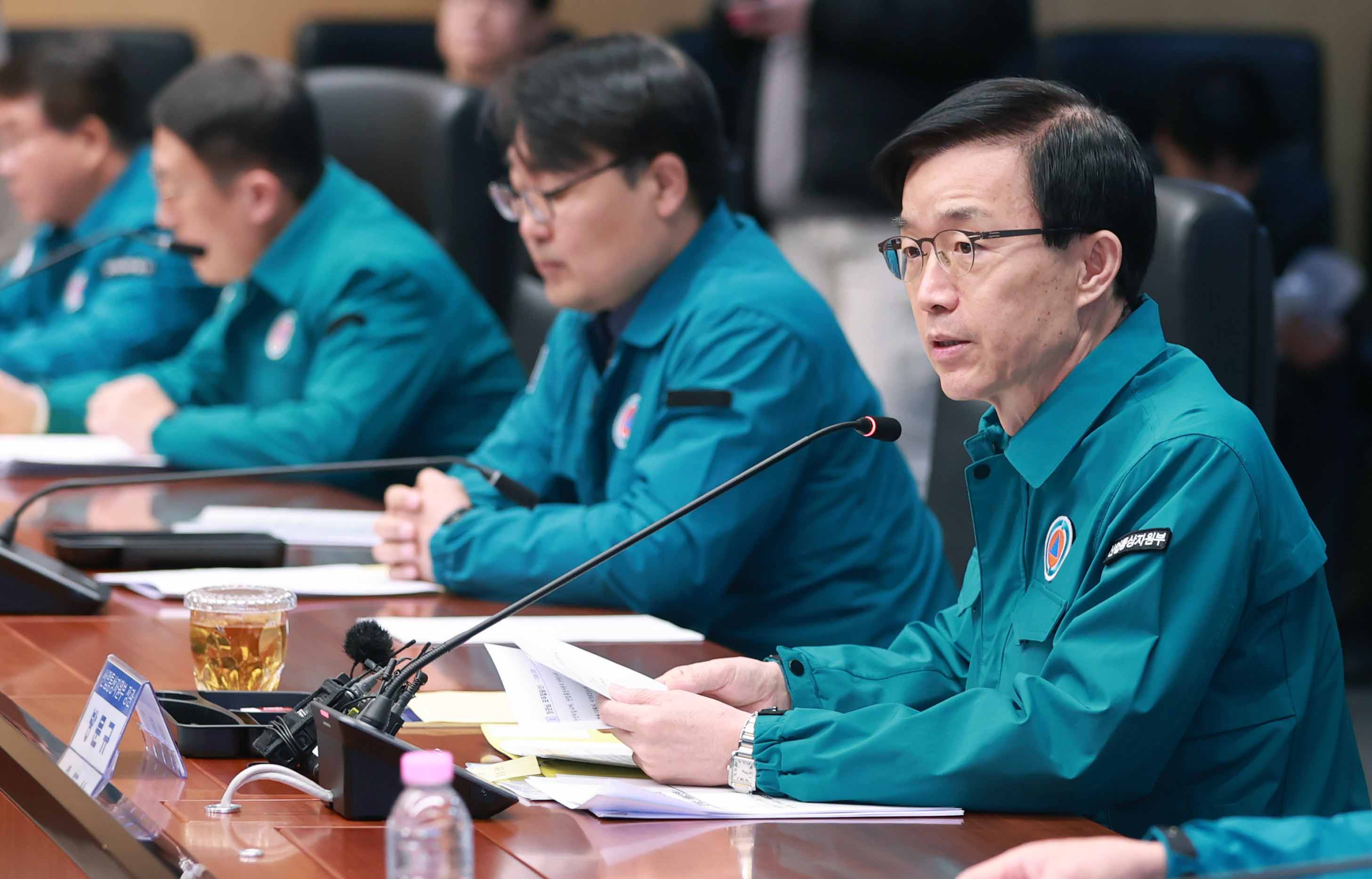 2023년도 겨울철 전력수급 현장점검 4
