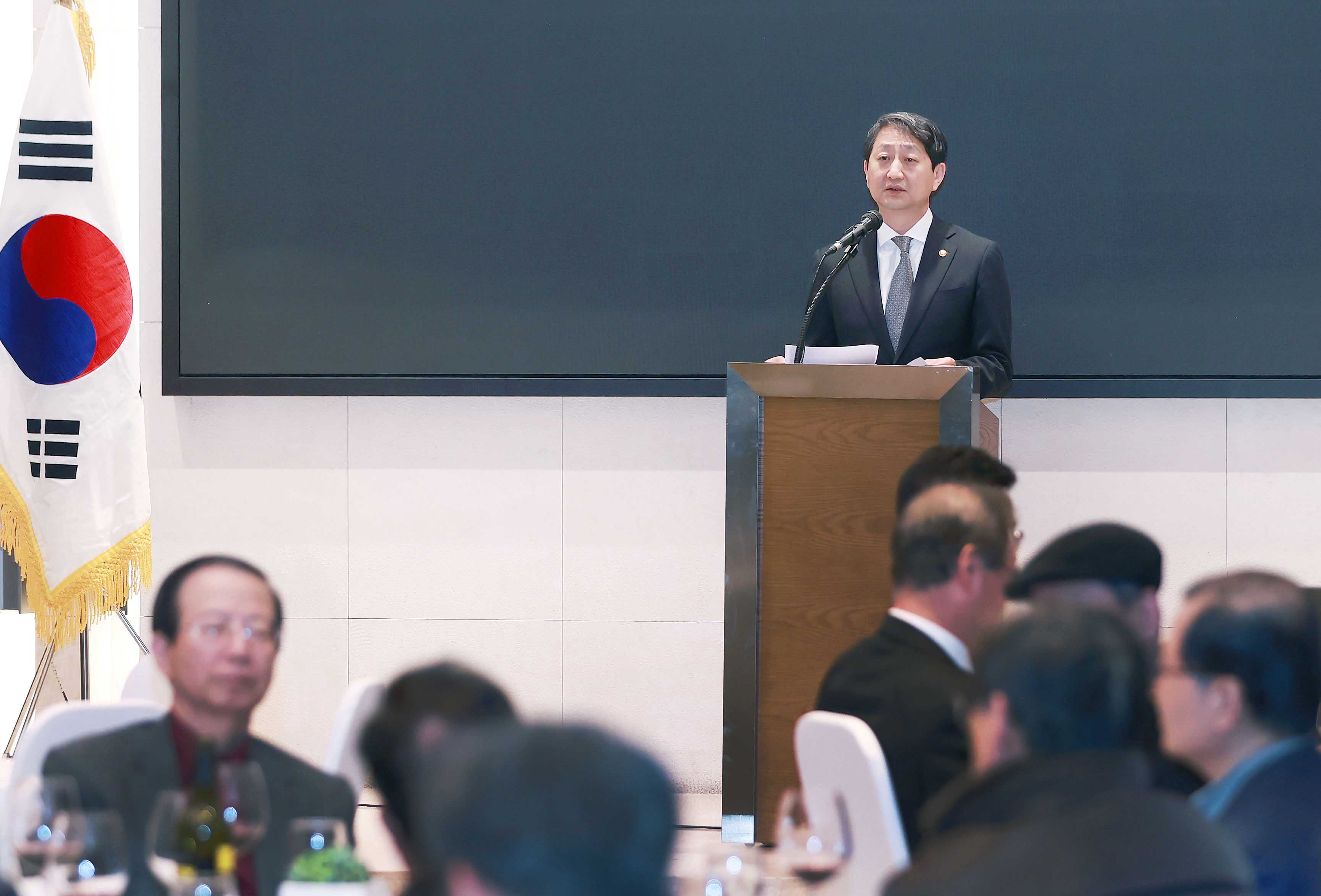 2025년 동우회 정기총회 및 신년인사회 4