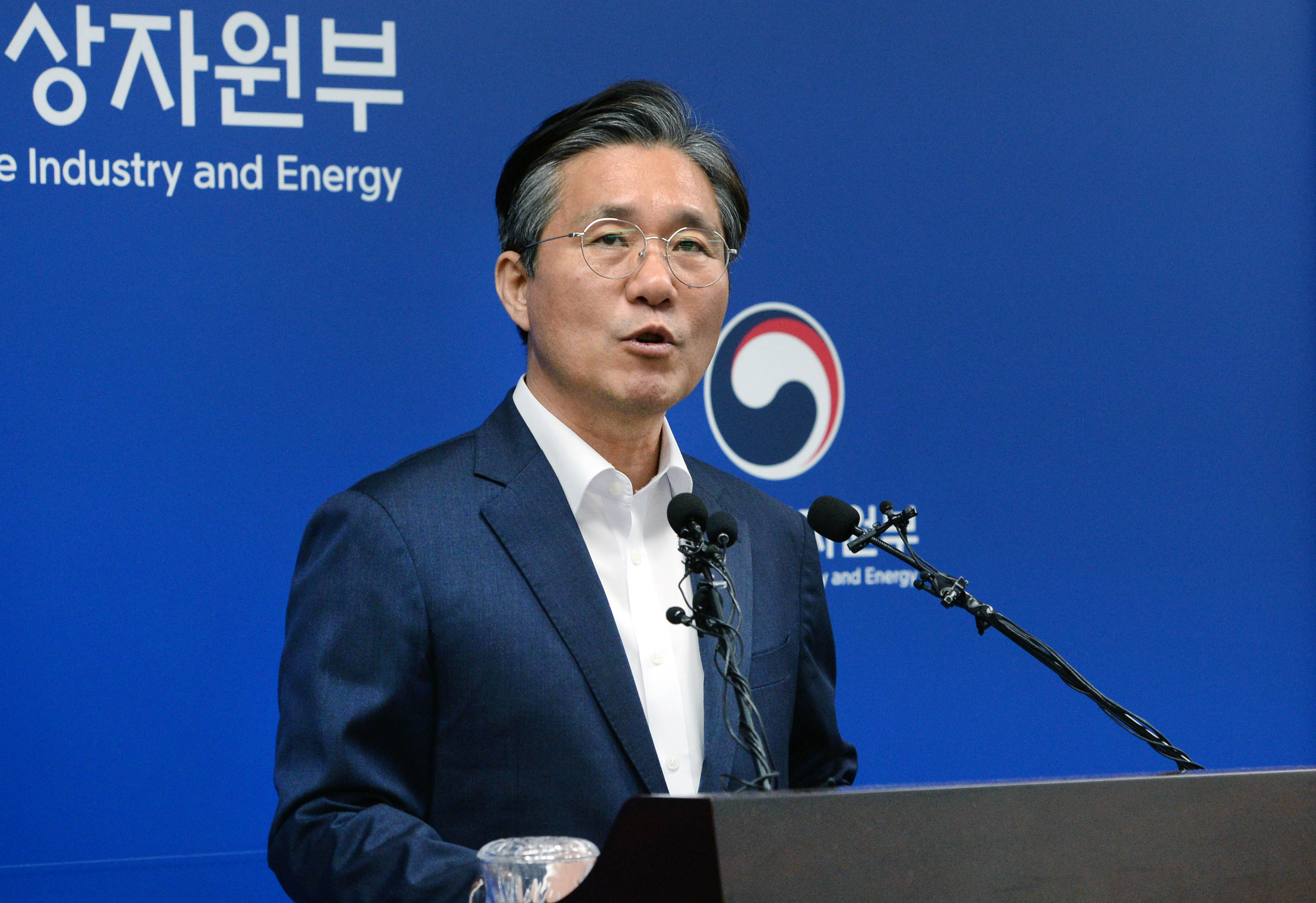  전략물자 수출입고시 개정안 발표 3
