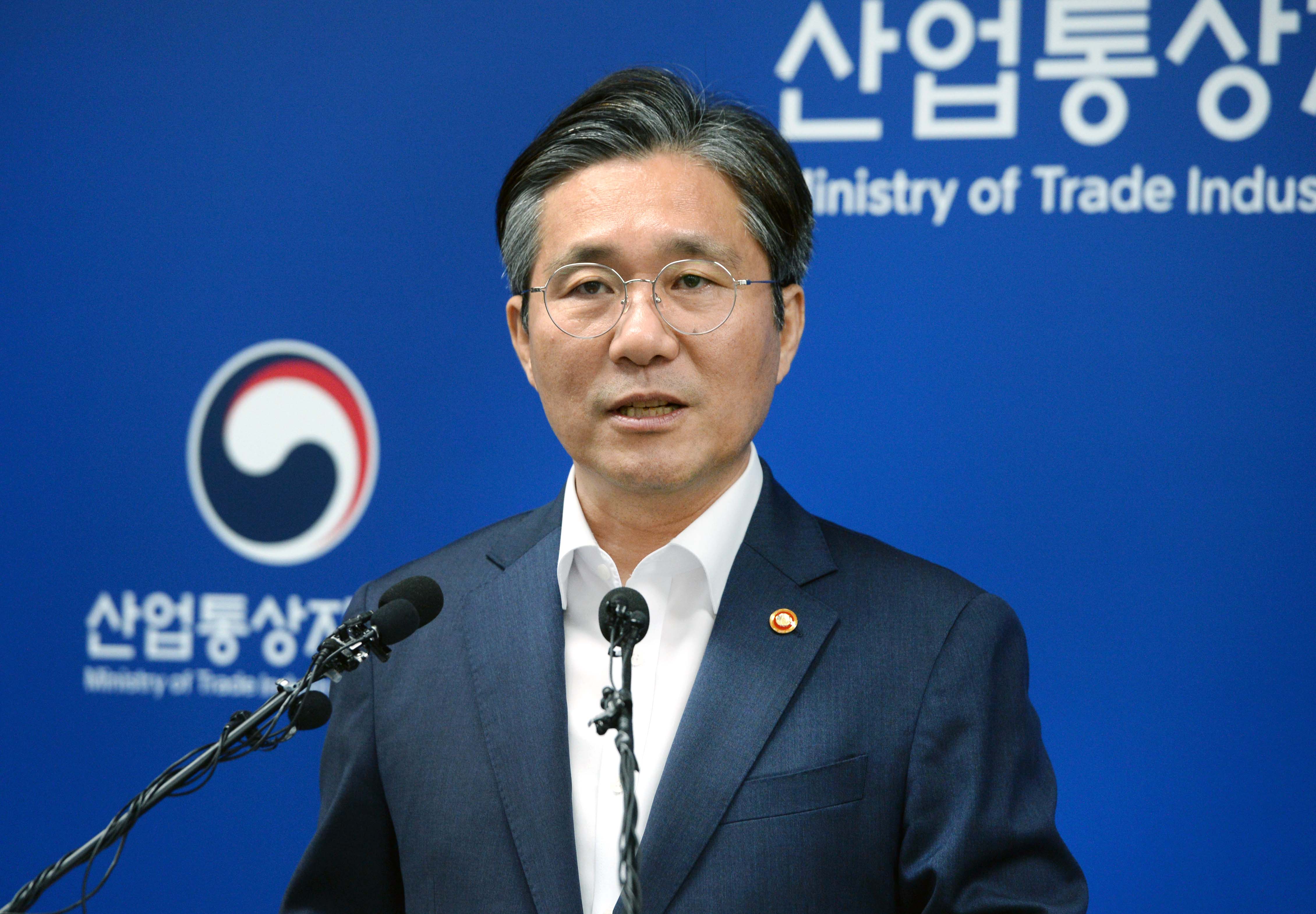  전략물자 수출입고시 개정안 발표 1
