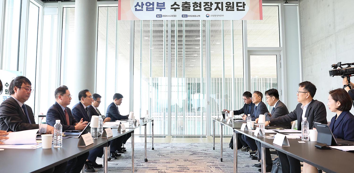 K-뷰티, 화장품 수출기업 아모레퍼시픽 방문 5