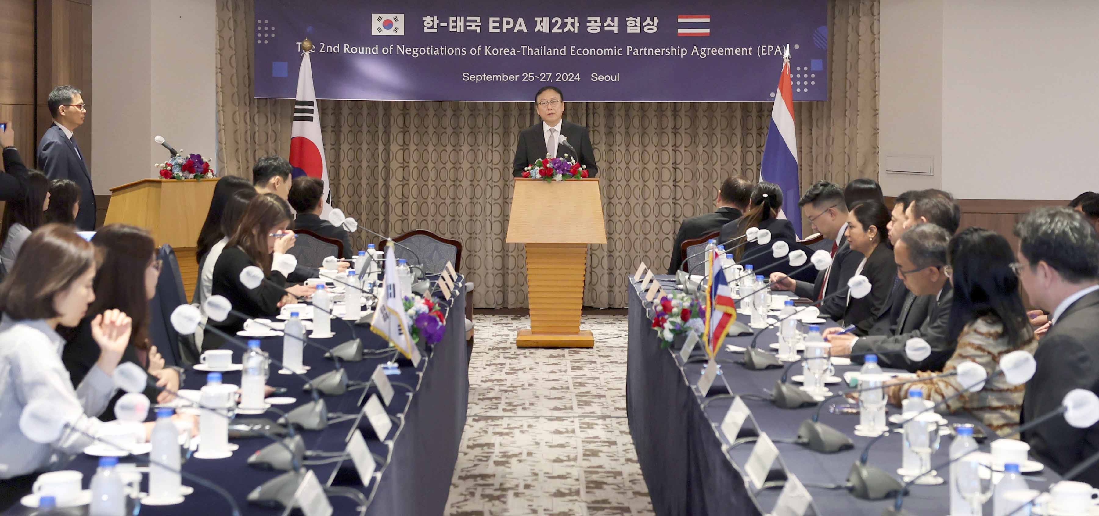 제2차 한-태국 경제동반자협정(EPA) 공식협상 3
