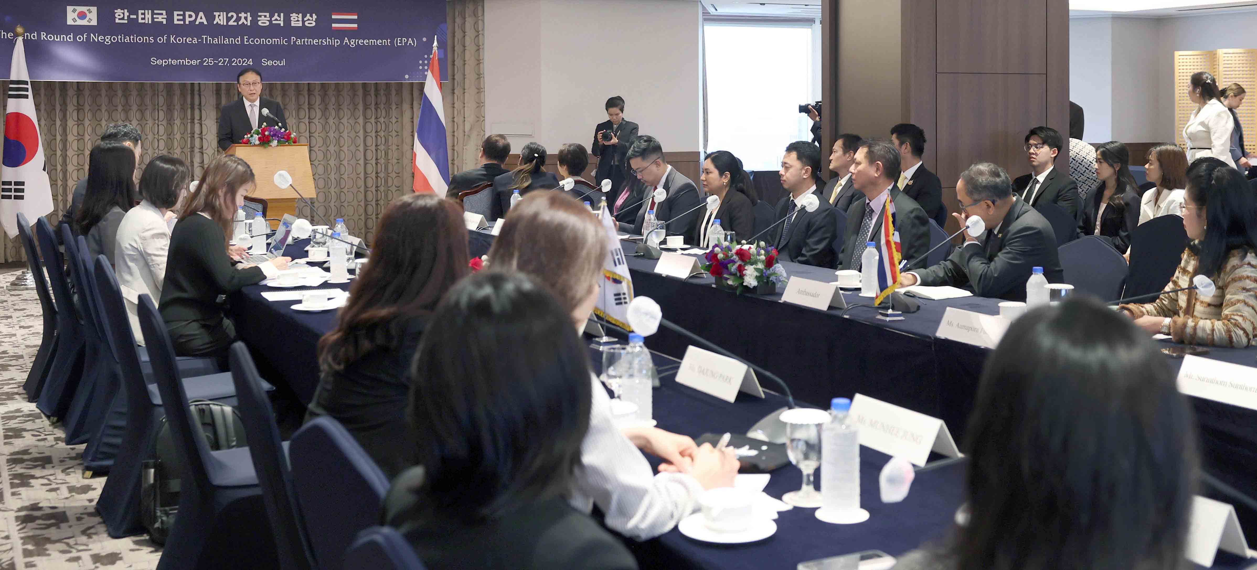 제2차 한-태국 경제동반자협정(EPA) 공식협상 1