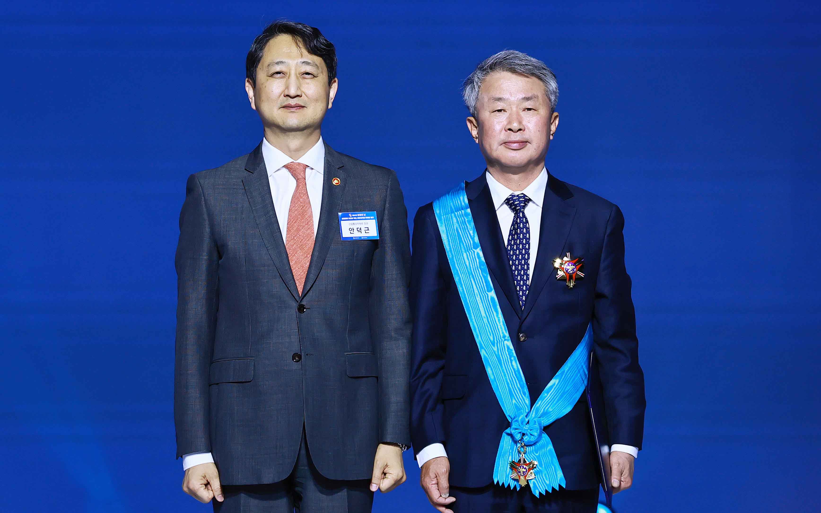 제52회 상공의 날 기념식 2