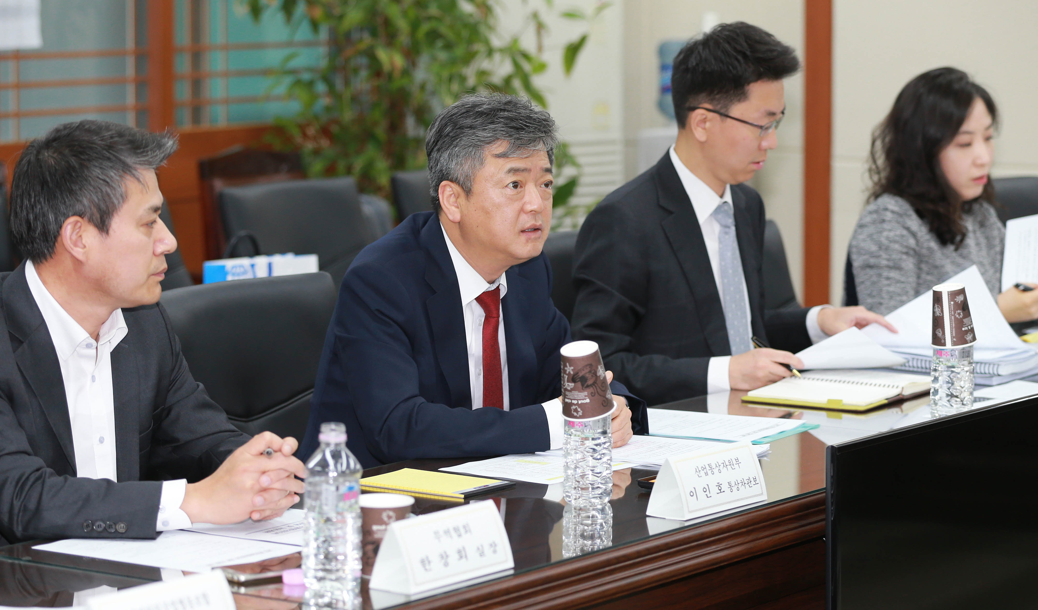 WTO 환경상품협정(EGA) 업계 간담회 2