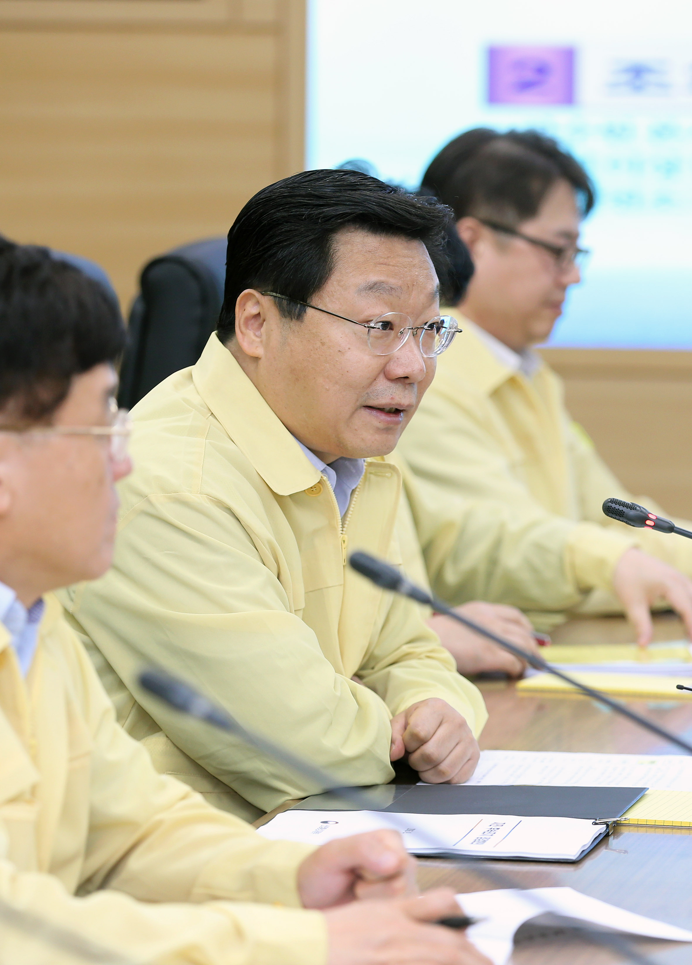 지진 후속조치 점검회의 4