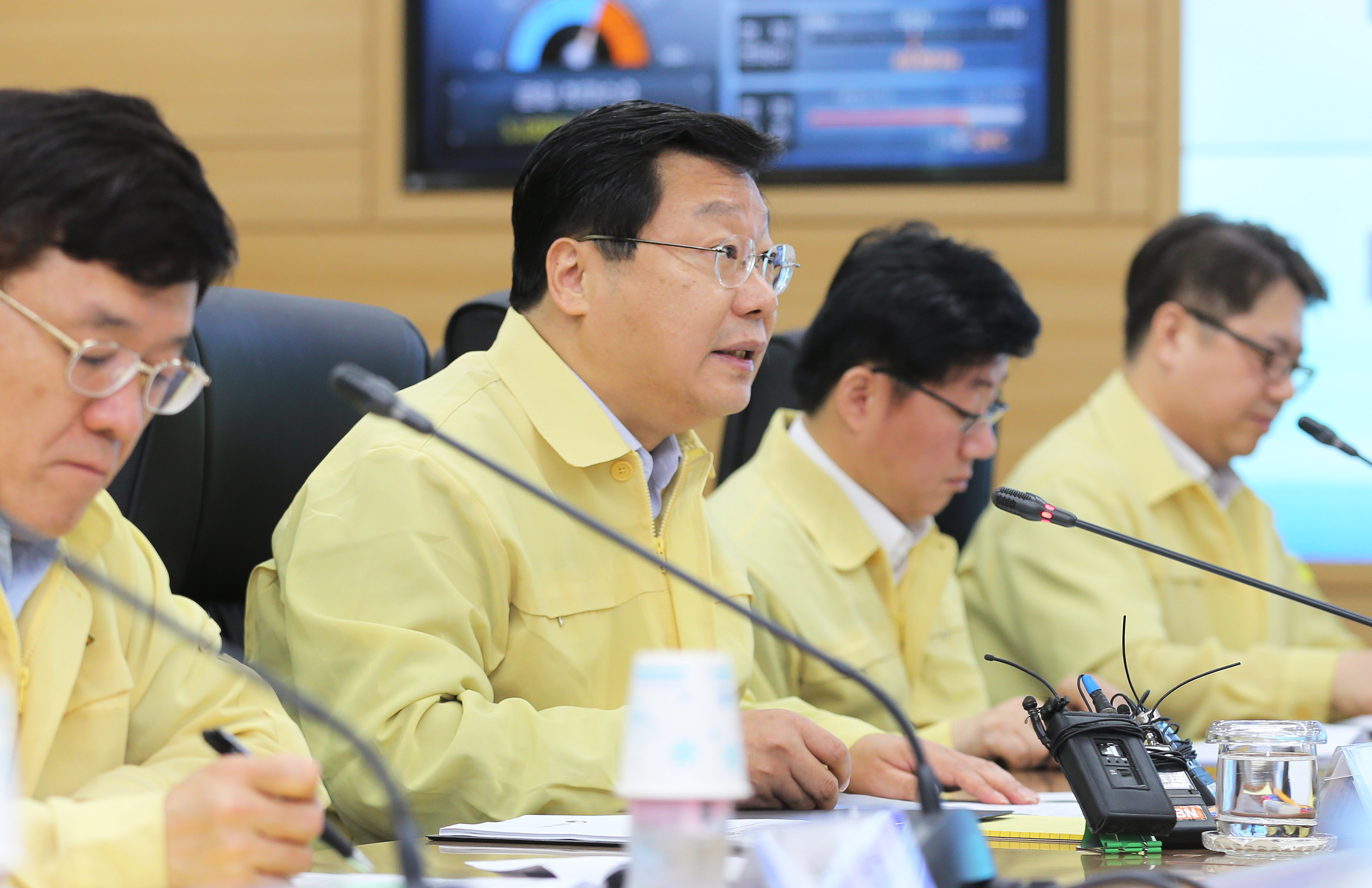 지진 후속조치 점검회의 2