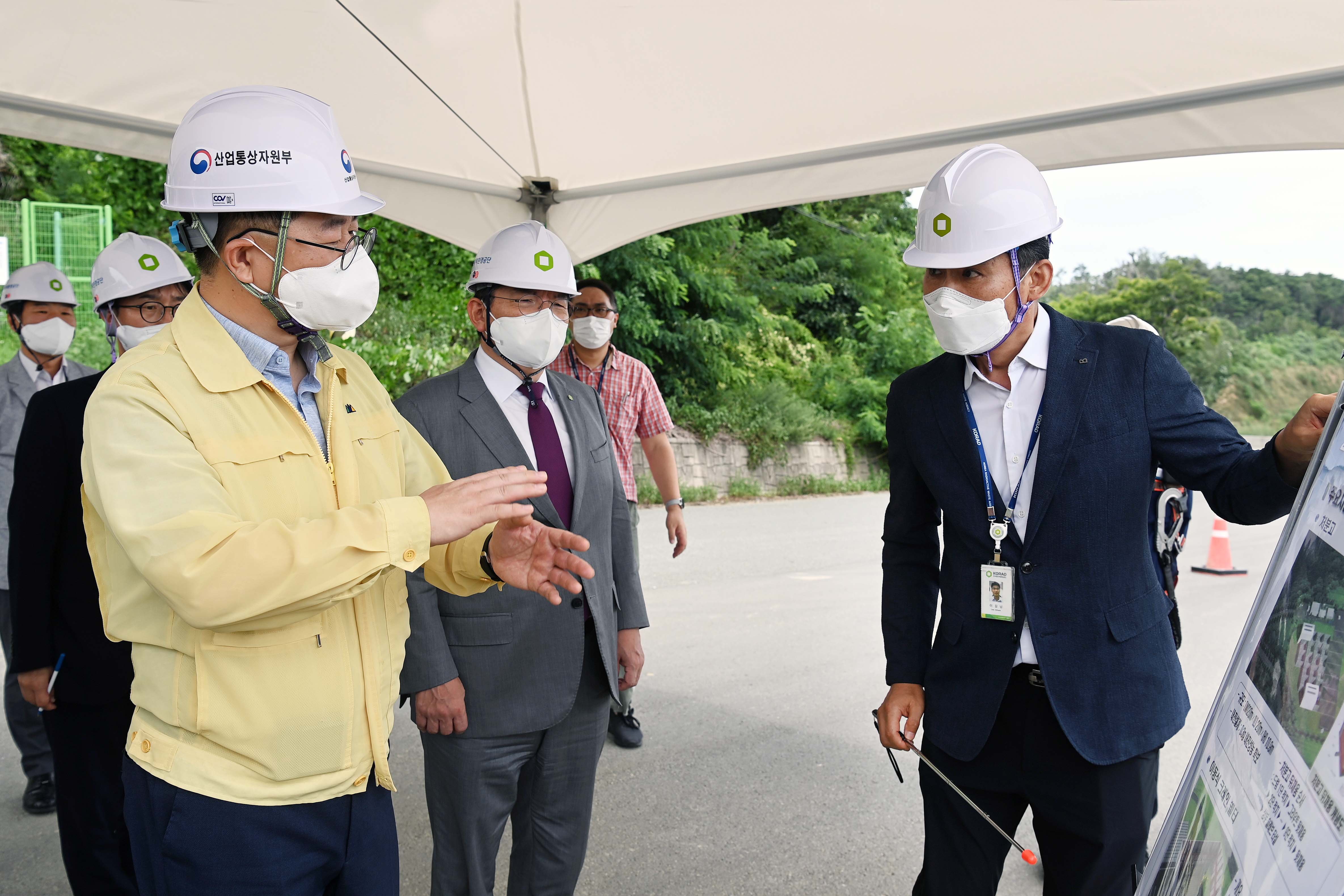 경주 중·저준위 방사성폐기물 처분시설 현장방문 4