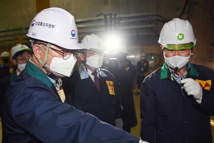 경주 중·저준위 방사성폐기물 처분시설 현장방문 1