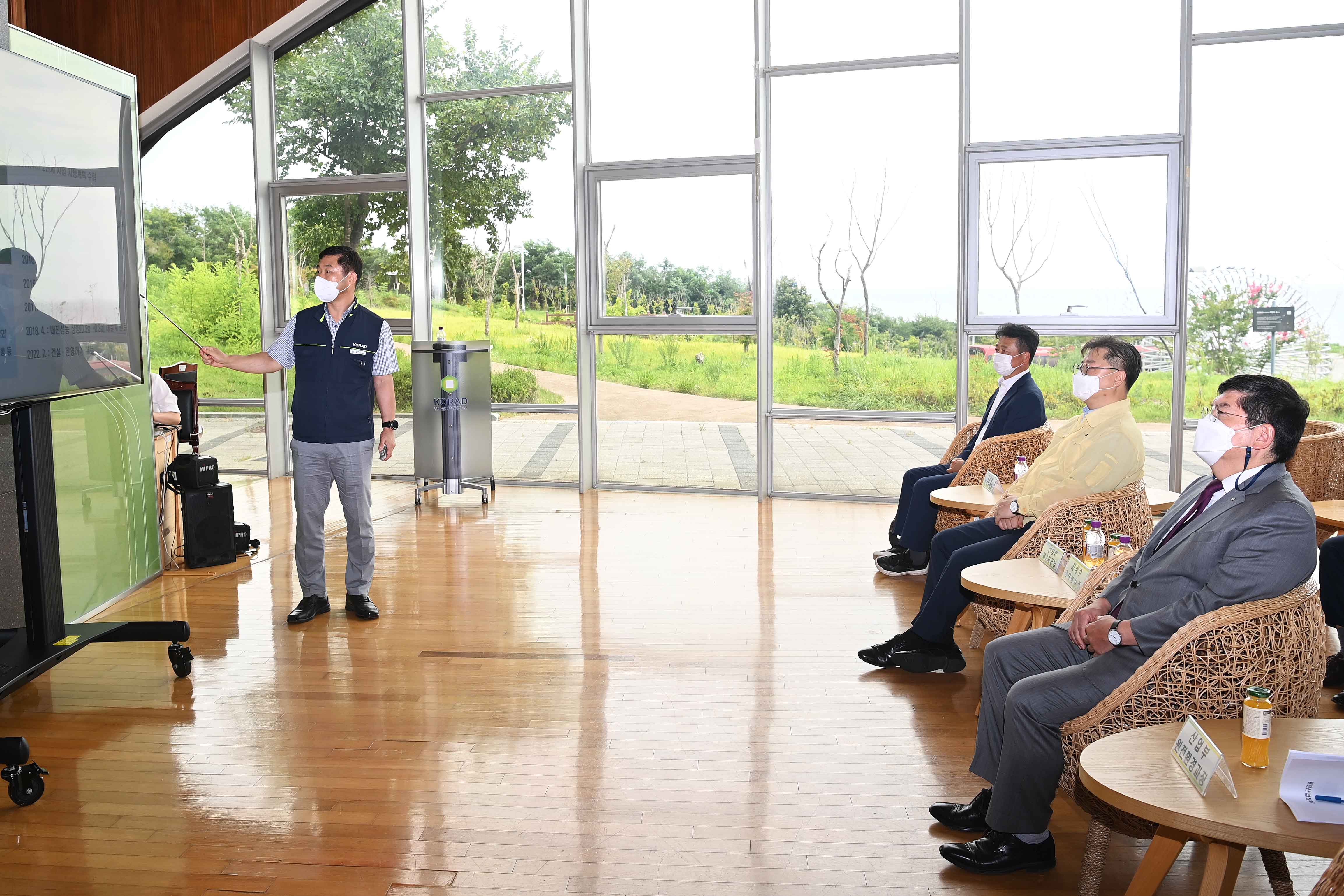 경주 중·저준위 방사성폐기물 처분시설 현장방문 5