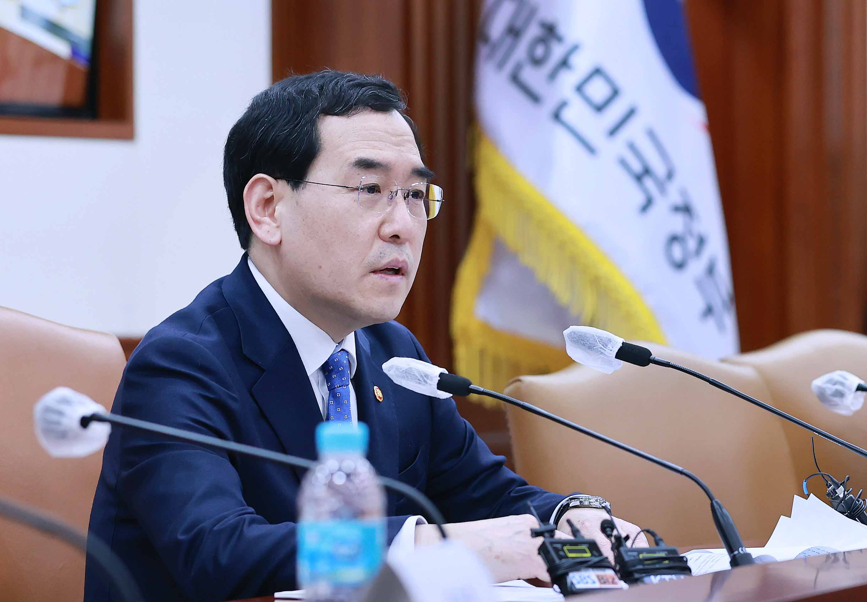 범부처 수출상황점검회의 개최 4
