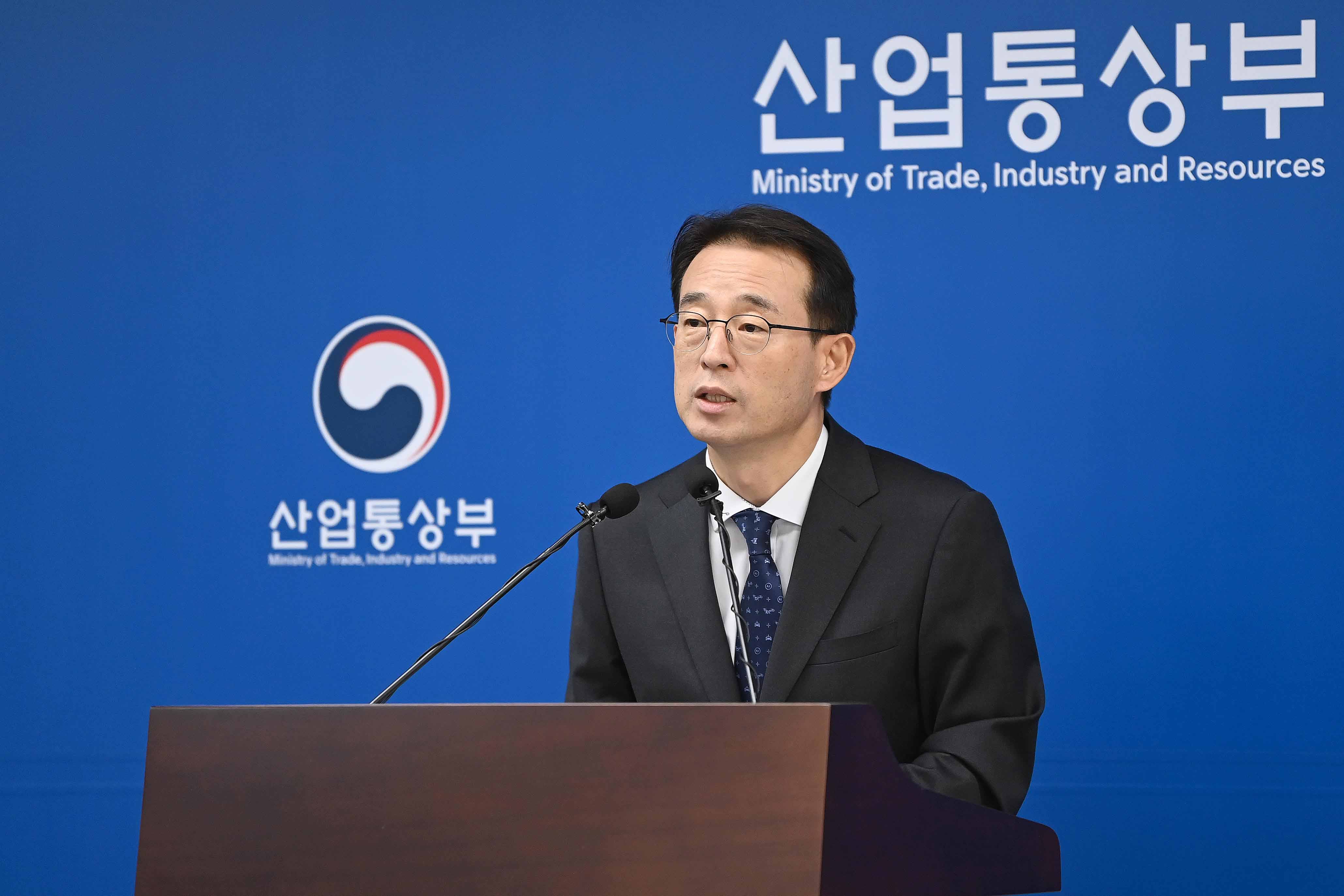 2026년 9월 수출입 동향 브리핑 4