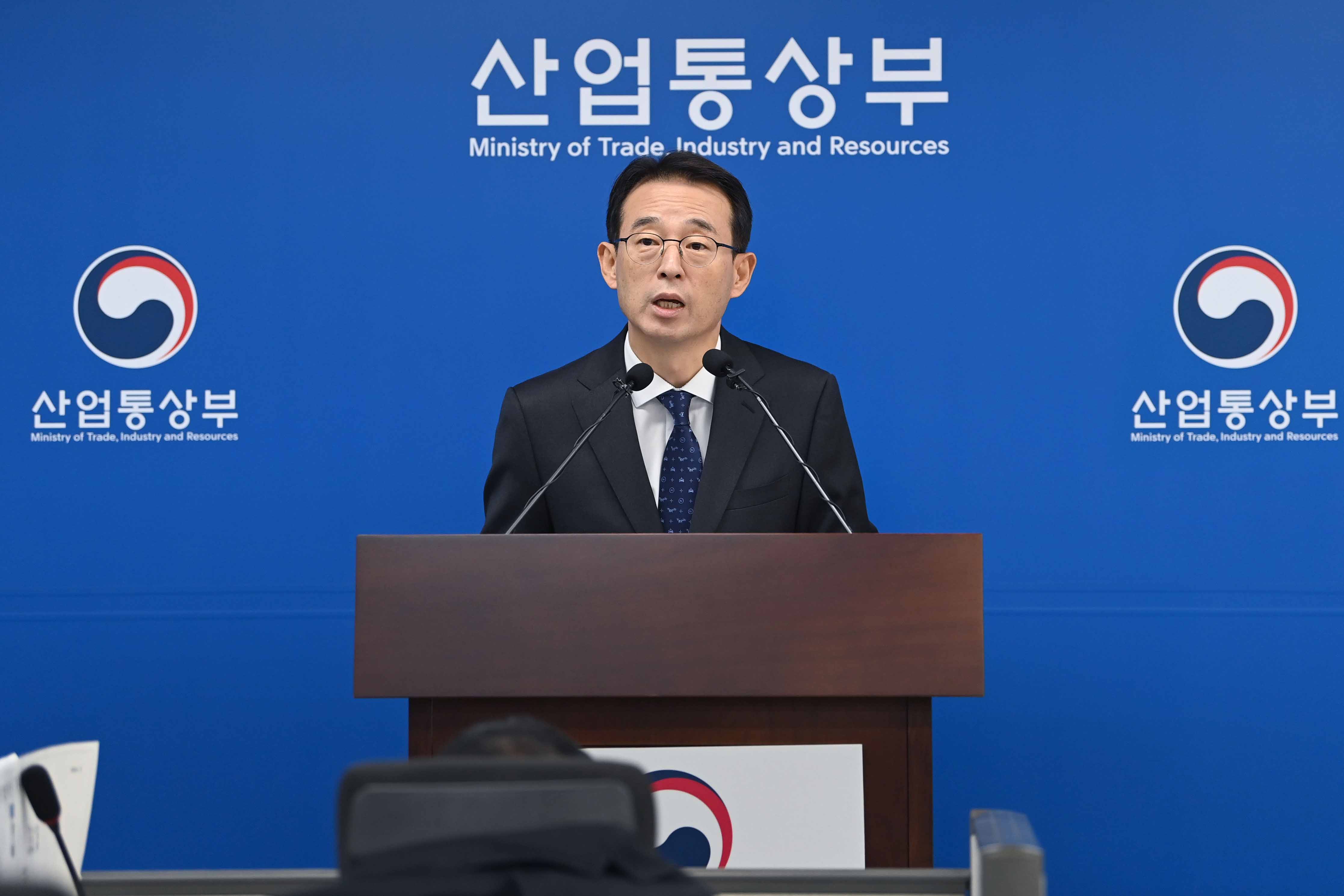 2026년 9월 수출입 동향 브리핑 3