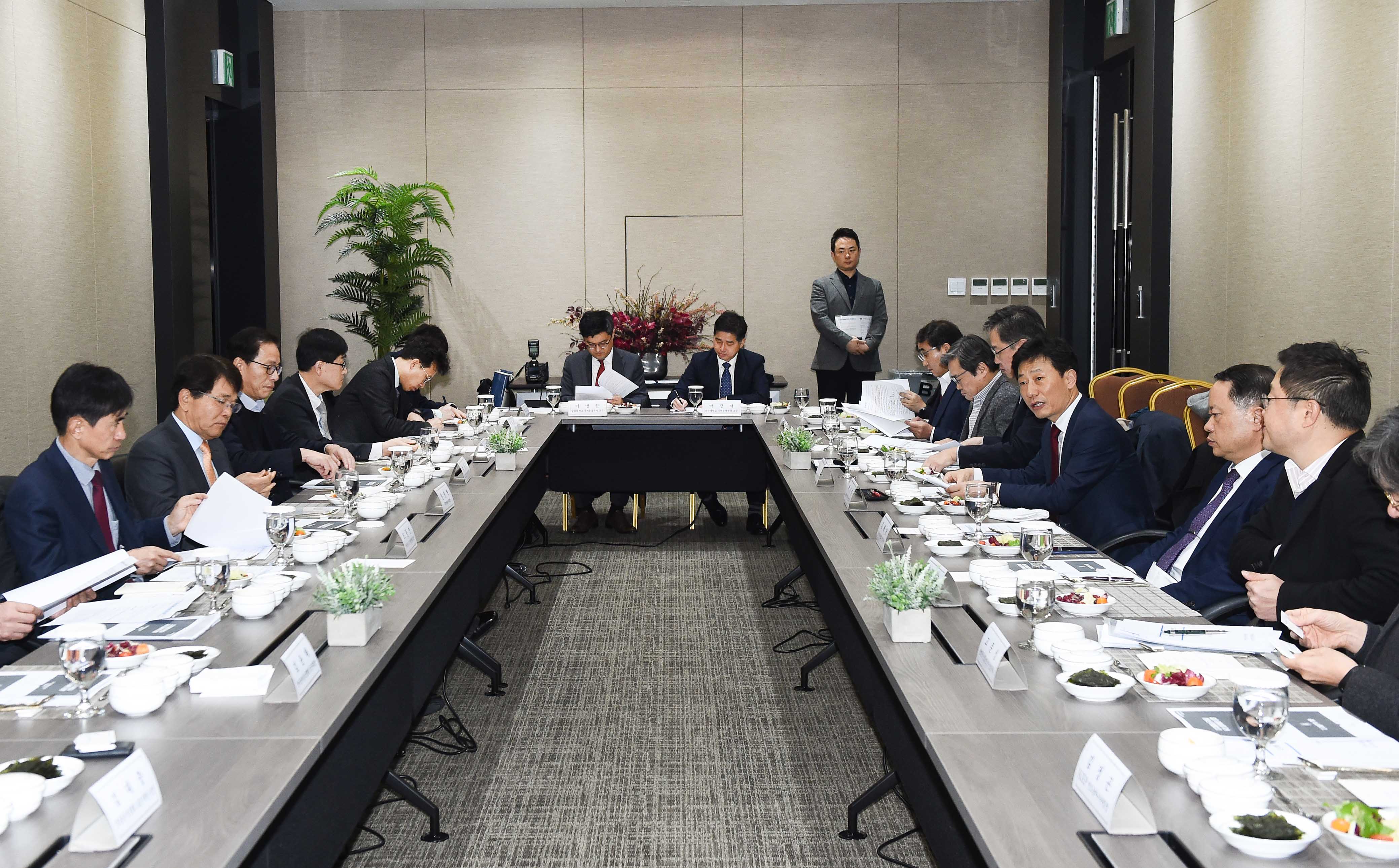 2019 디지털경제통상 대회 발족식 3