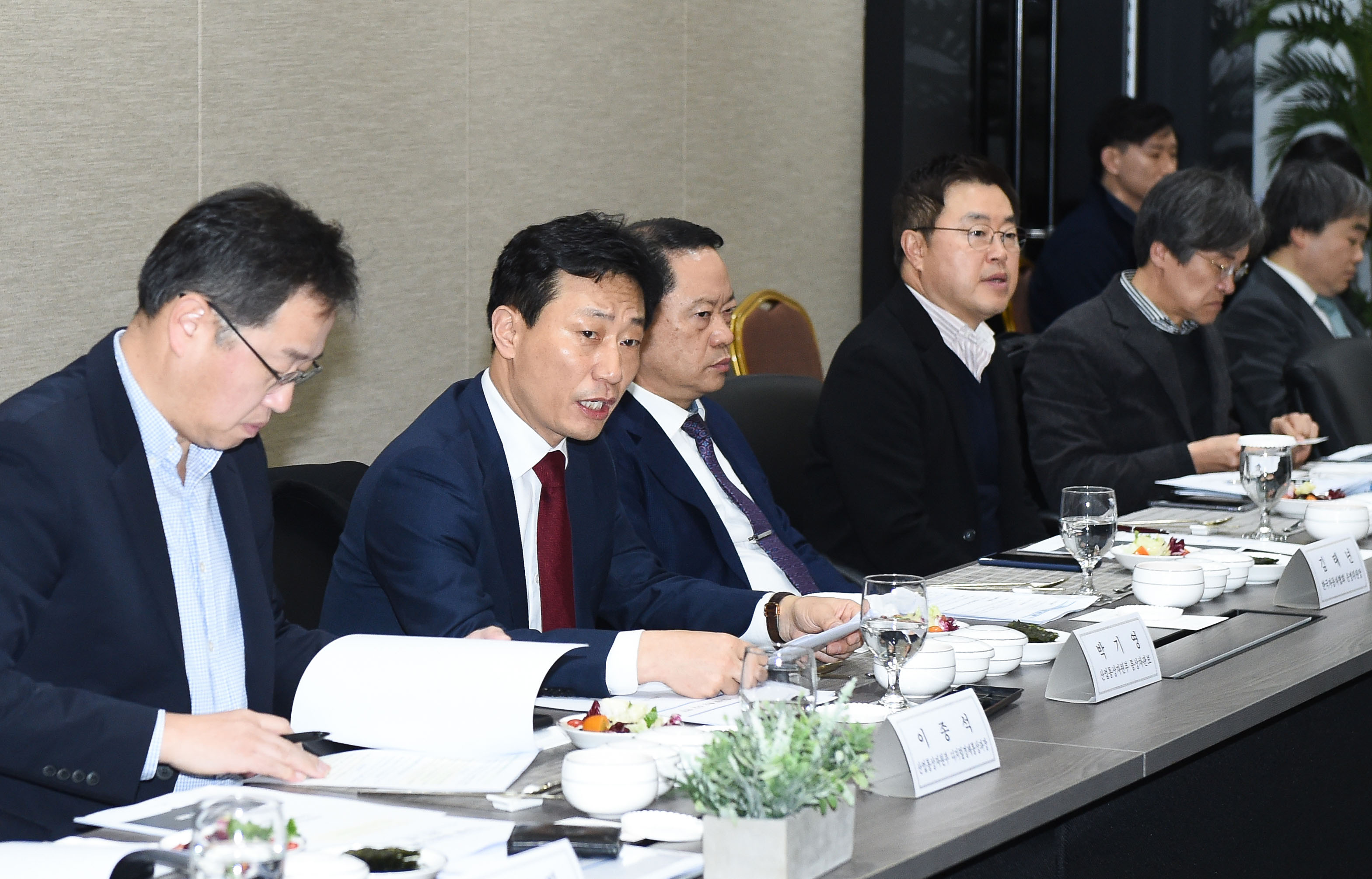 2019 디지털경제통상 대회 발족식 2