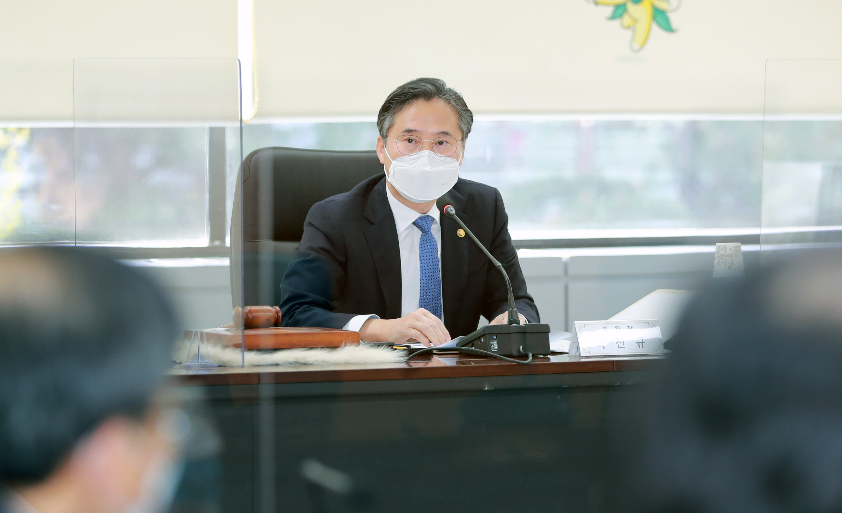제1차 한국광해광업공단 설립위원회 개최 3