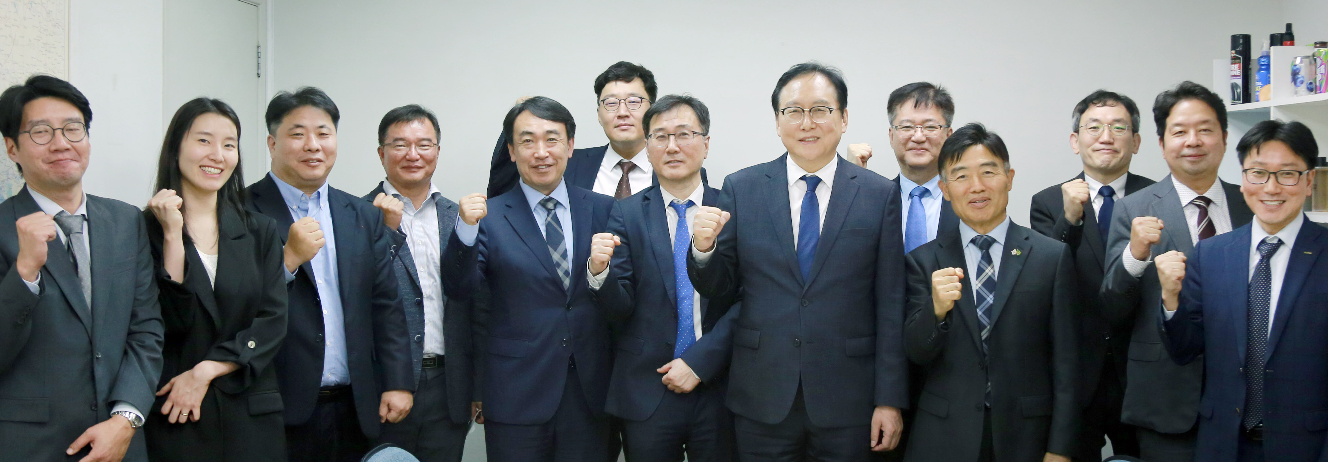 브라질 현지진출 기업 간담회 3
