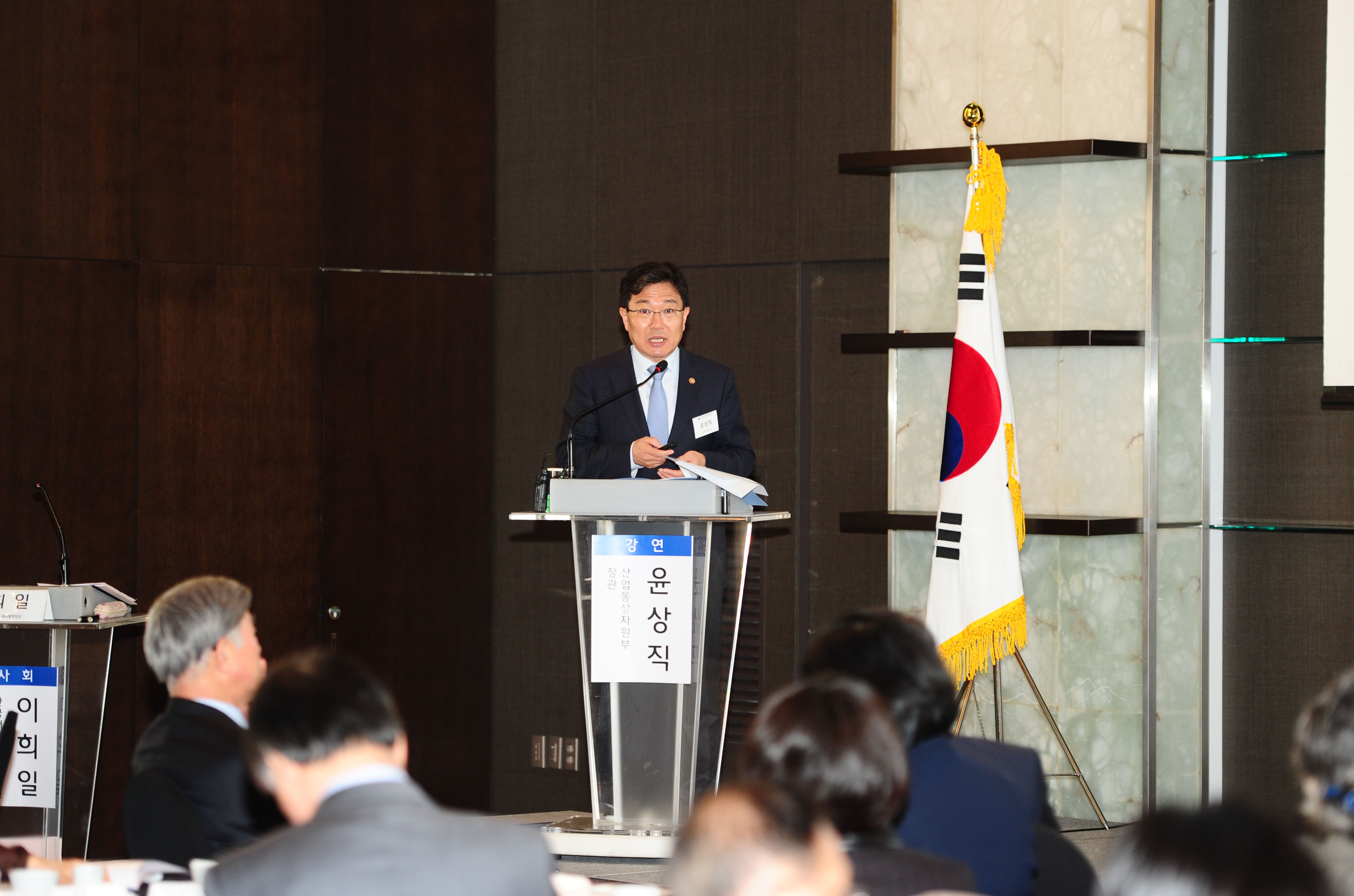 과학기술 여성리더스 포럼 3