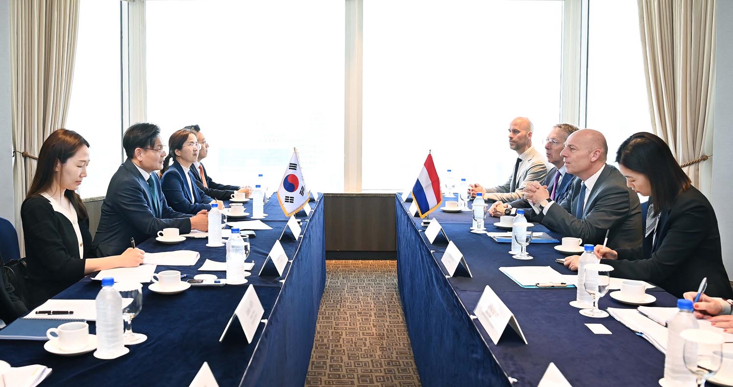 네덜란드 인프라수자원부 차관 면담 2
