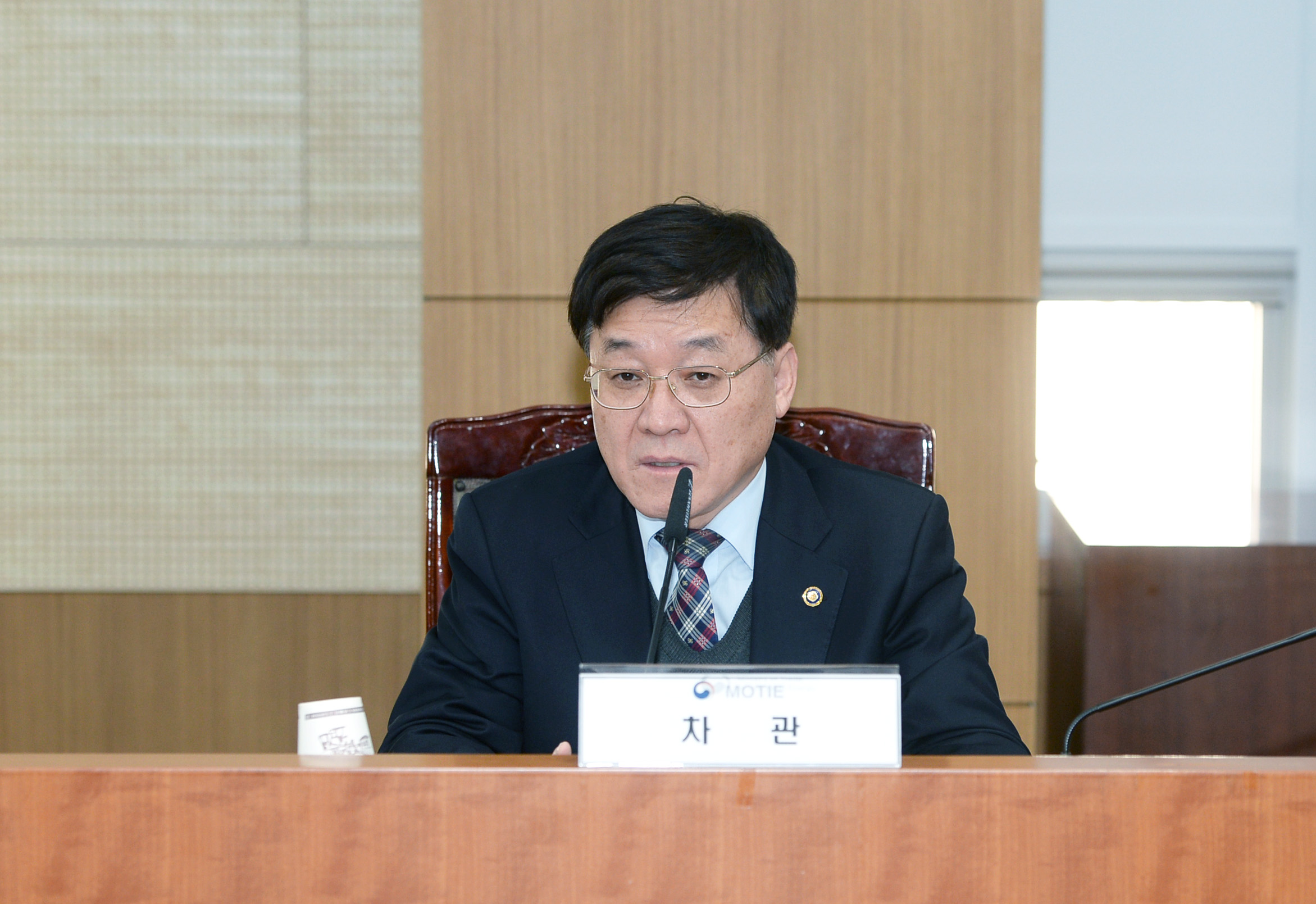 제2차 국가중요시설 방호 포럼 3