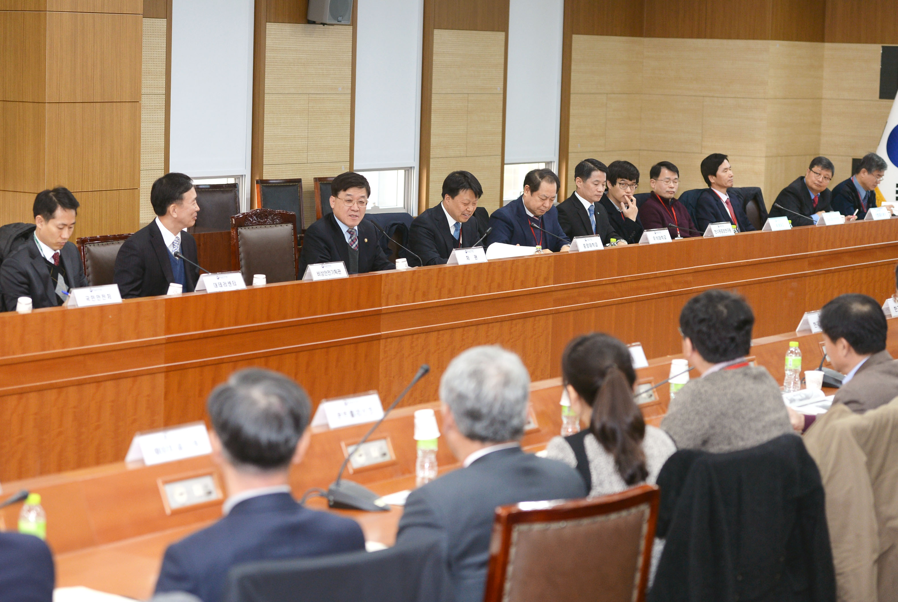 제2차 국가중요시설 방호 포럼 2