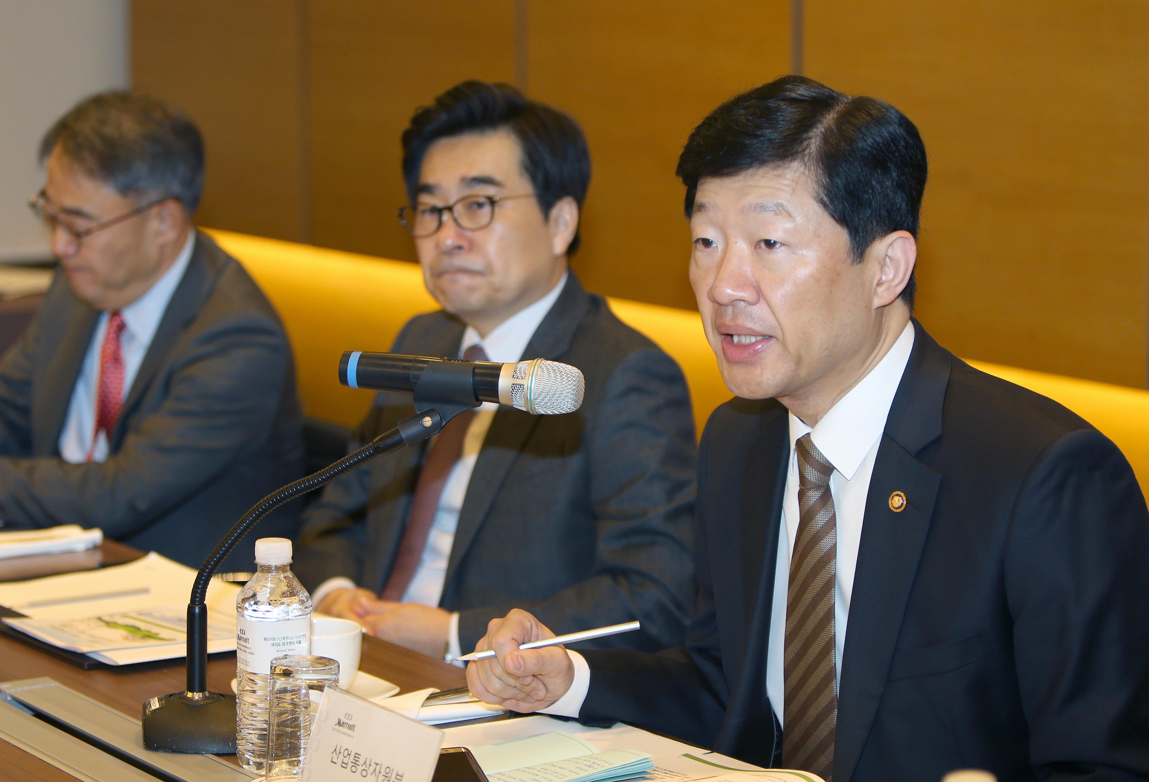 제7차 에너지정책 포럼 2
