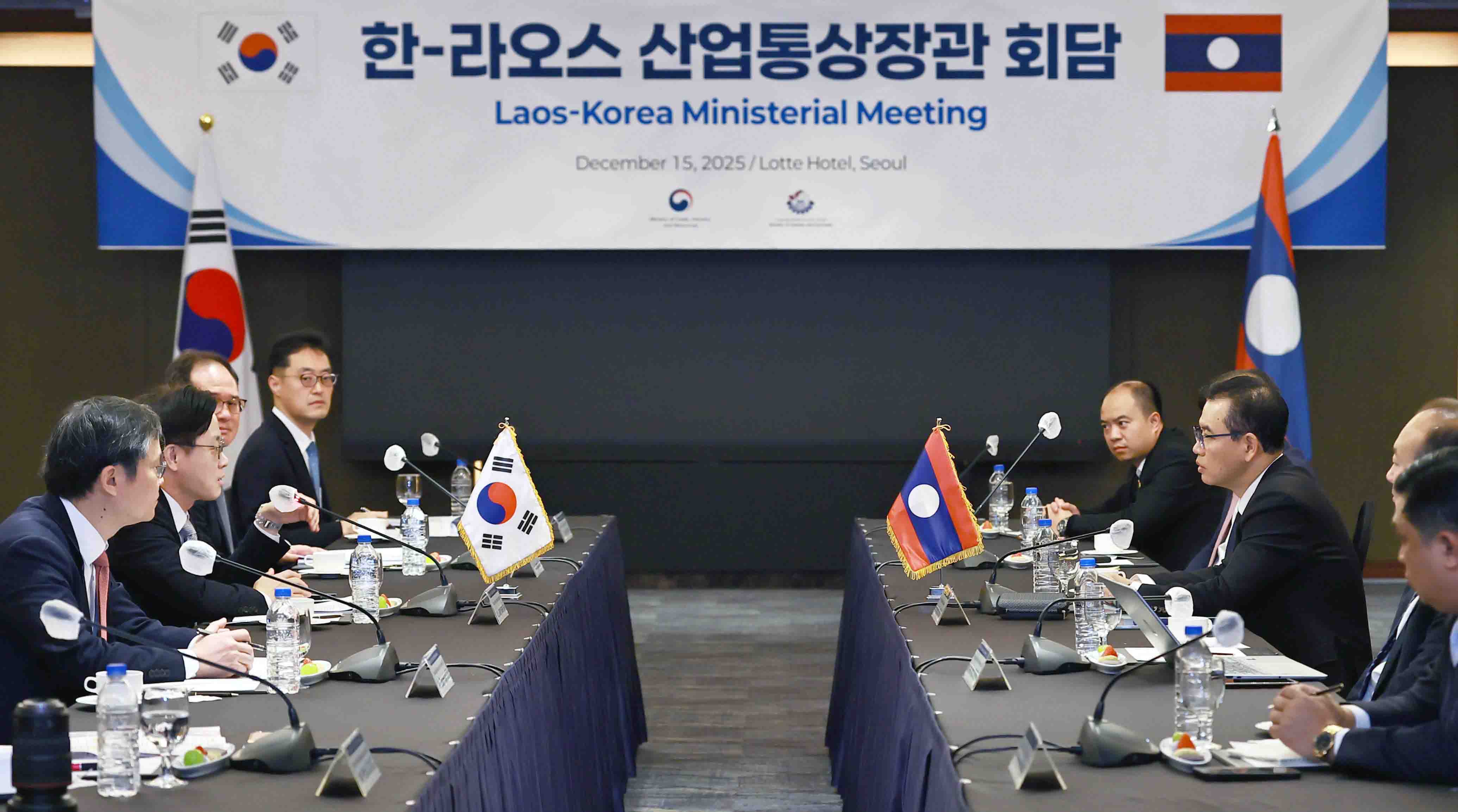 한-라오스 산업통상장관 회담 4