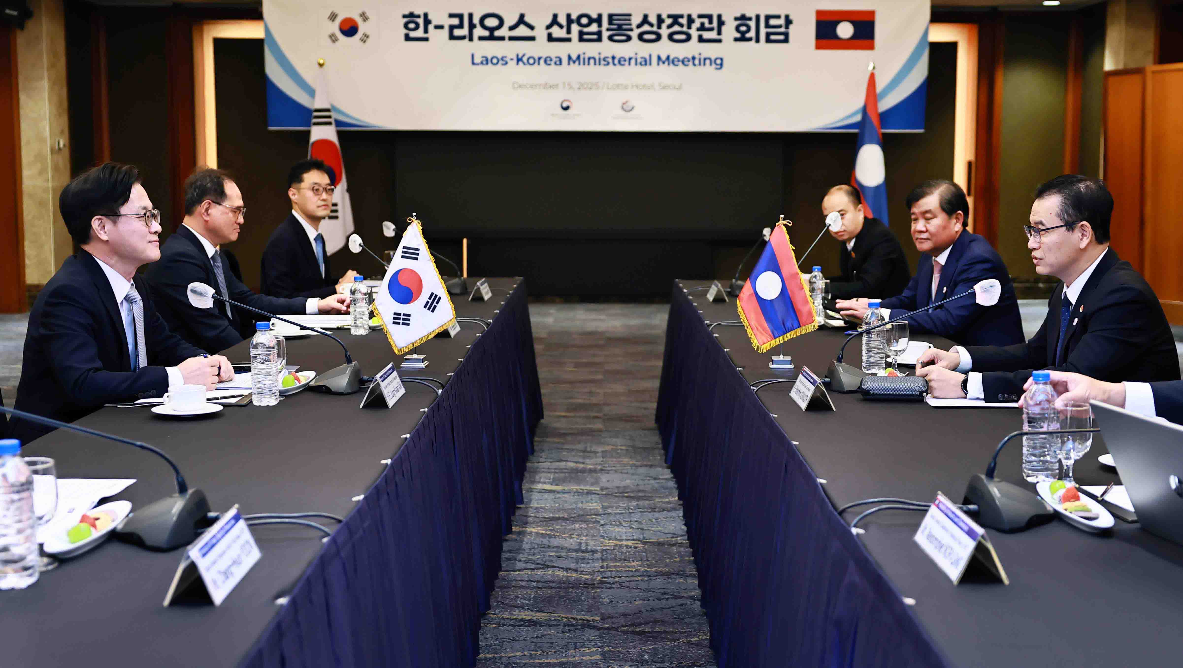 한-라오스 산업통상장관 회담 3
