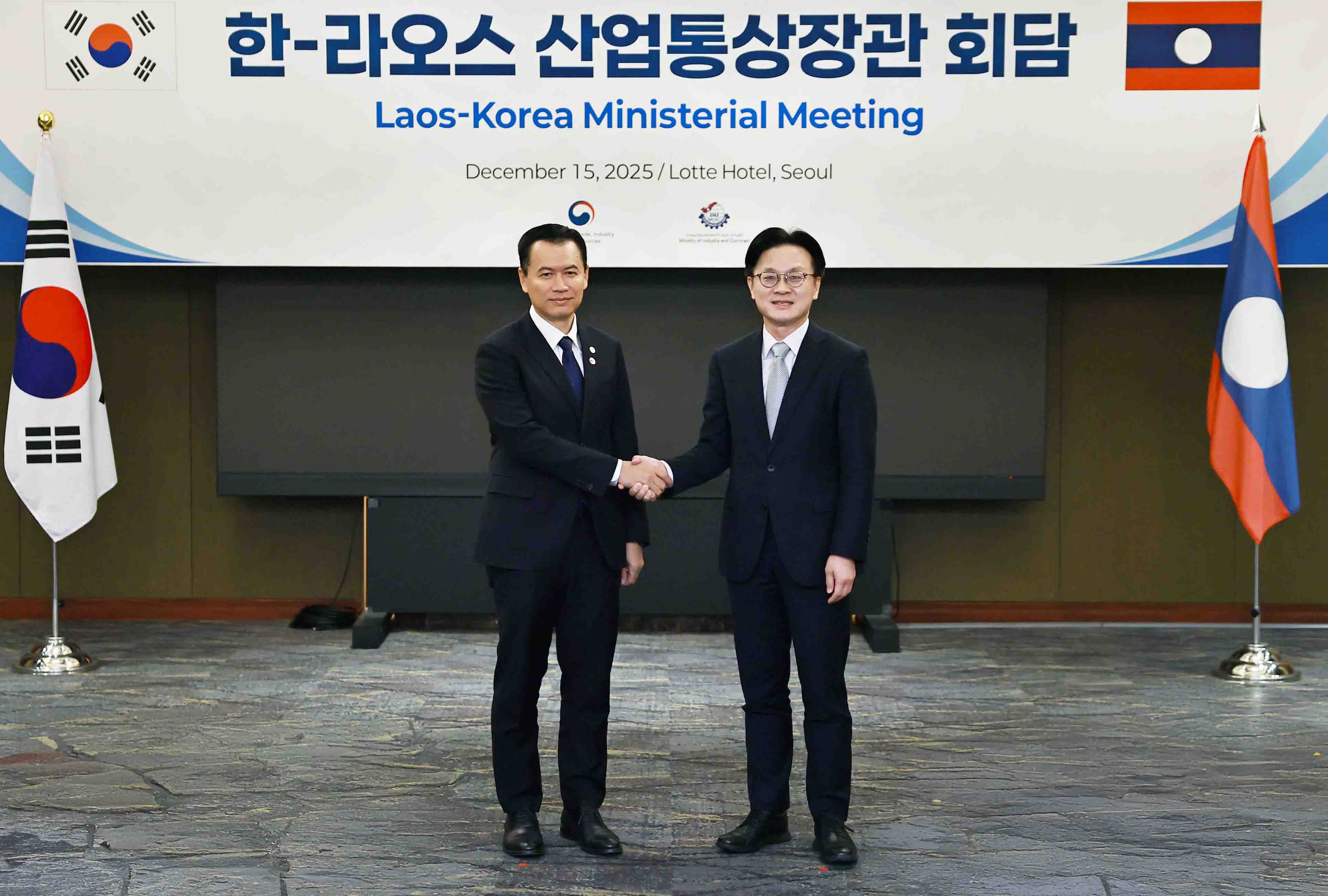 한-라오스 산업통상장관 회담 1