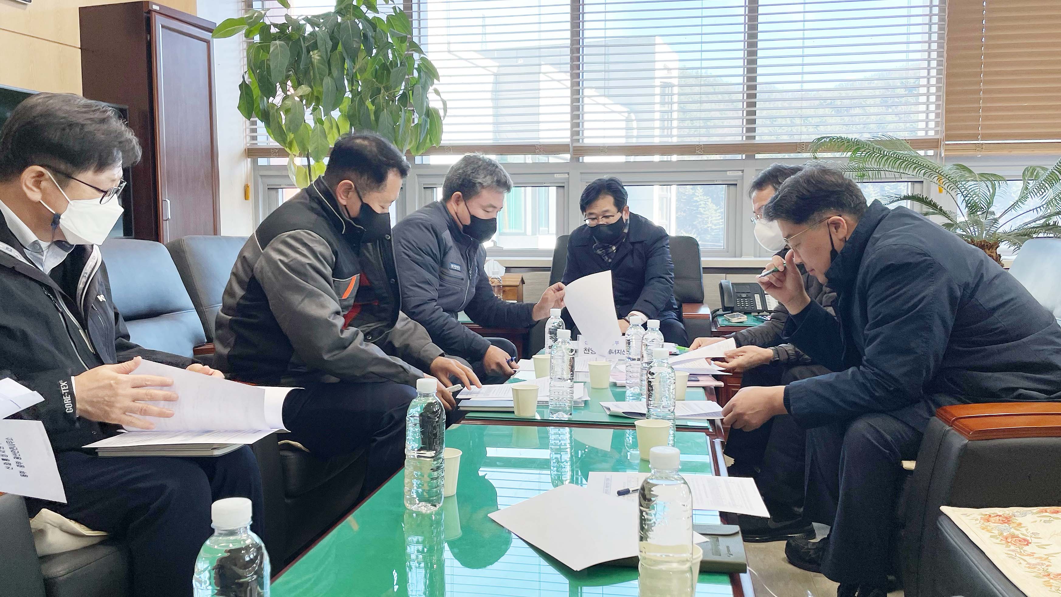 지하 채굴작업장과 광산시설 안전관리 실태 현장 점검 6