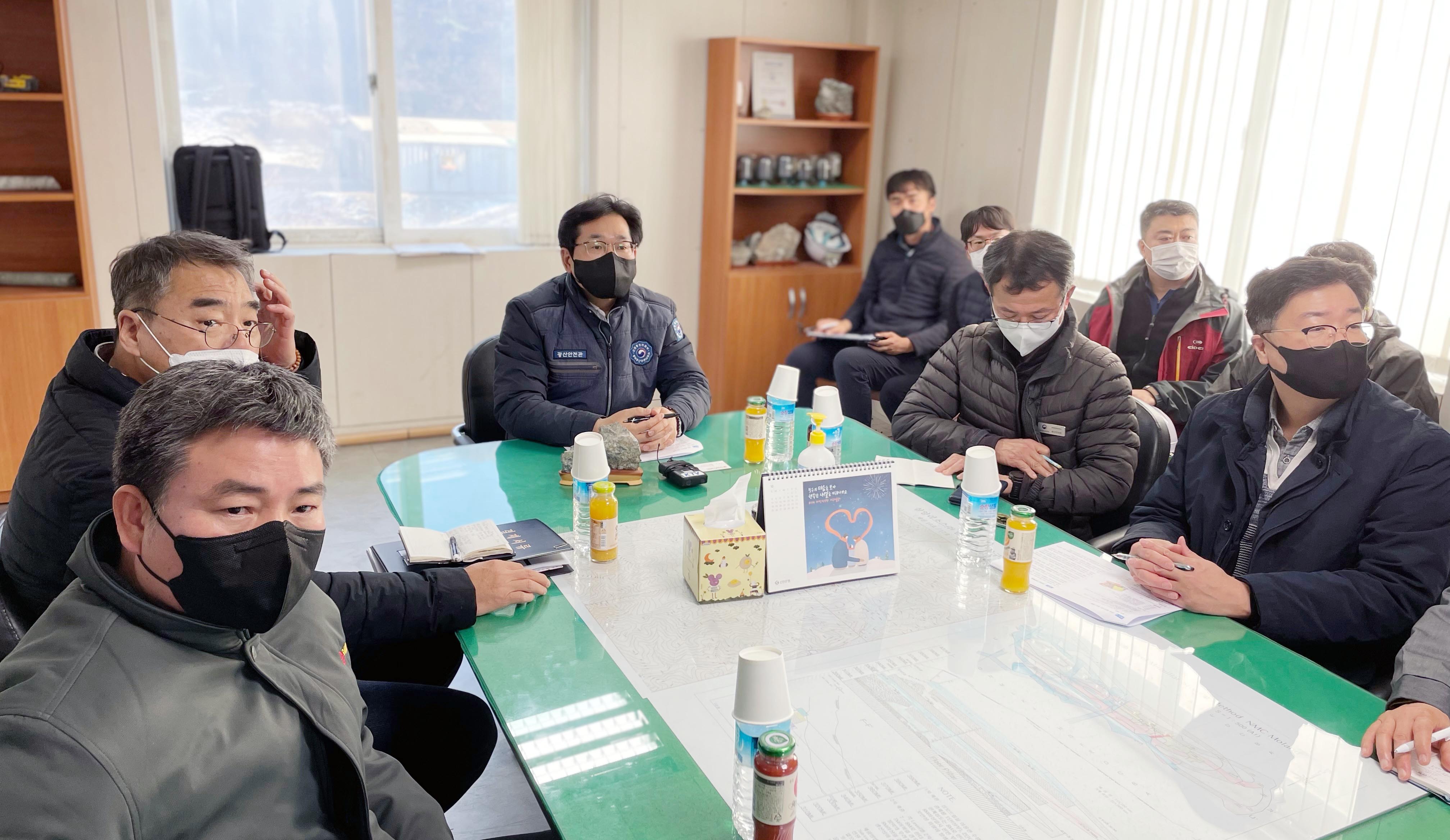 지하 채굴작업장과 광산시설 안전관리 실태 현장 점검 5