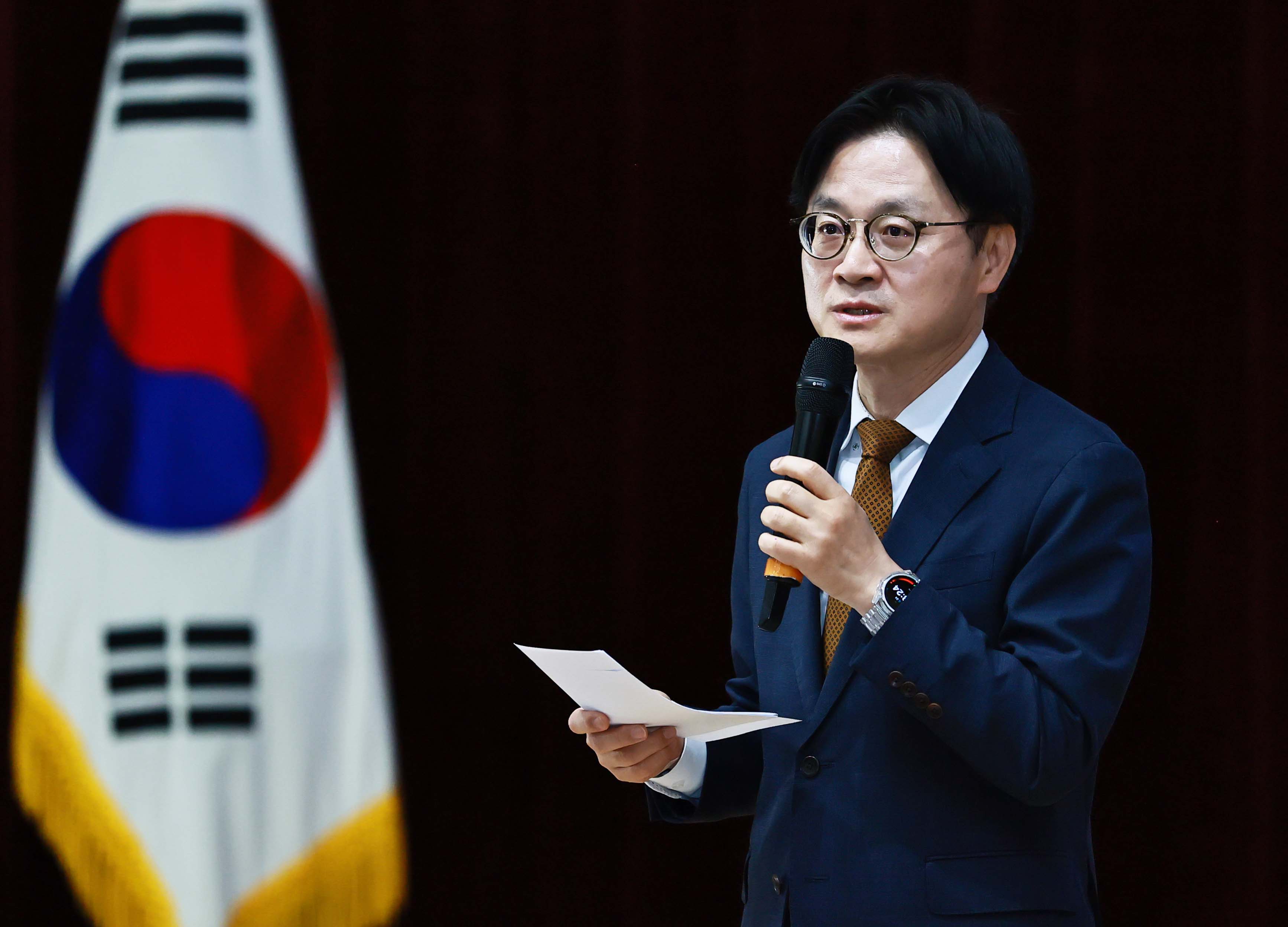 산업통상부 제2차 전직원 타운홀미팅 개최 3