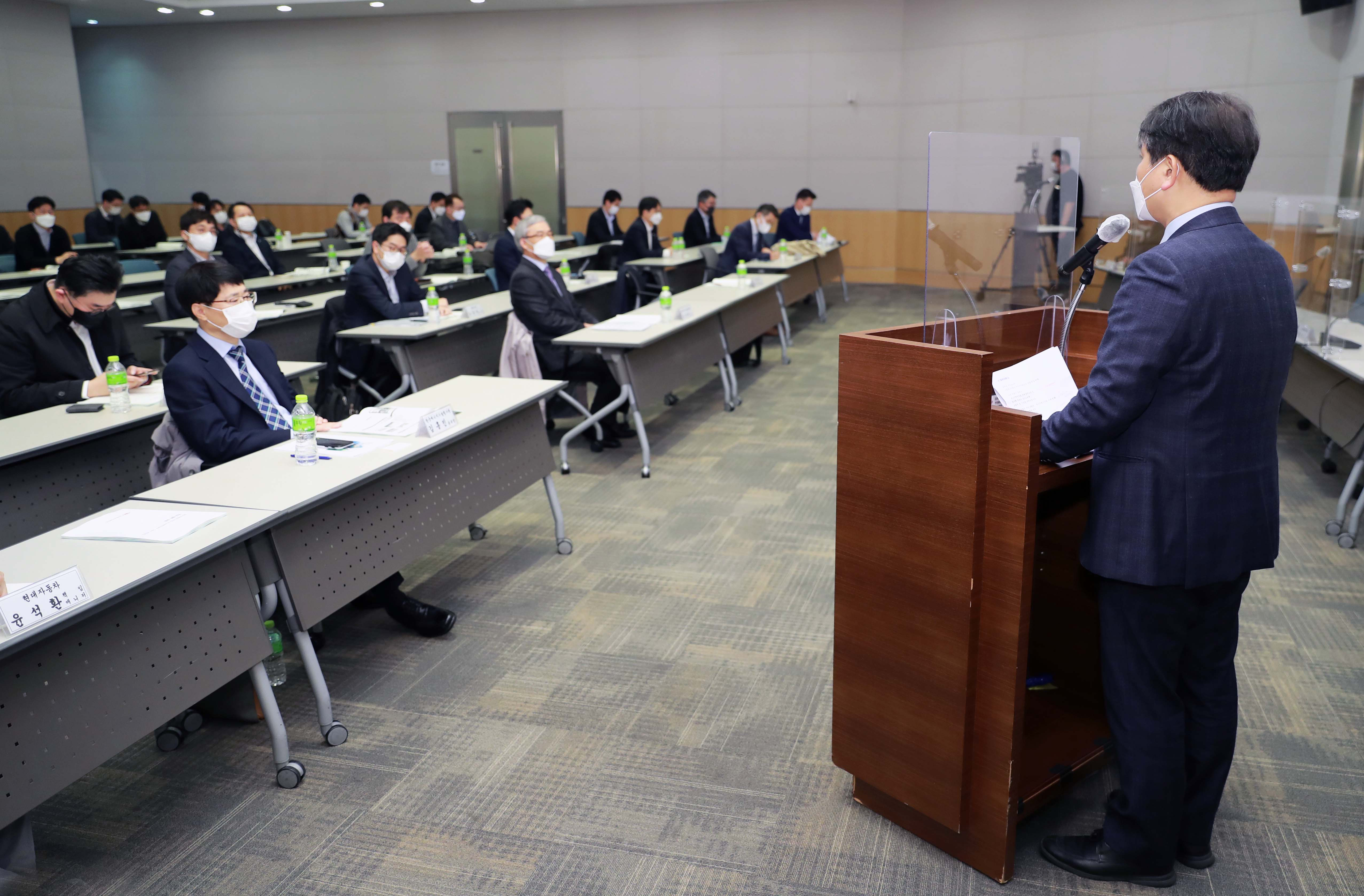 에너지혁신기업 Investment Day 2020 연대·협력 포럼 4