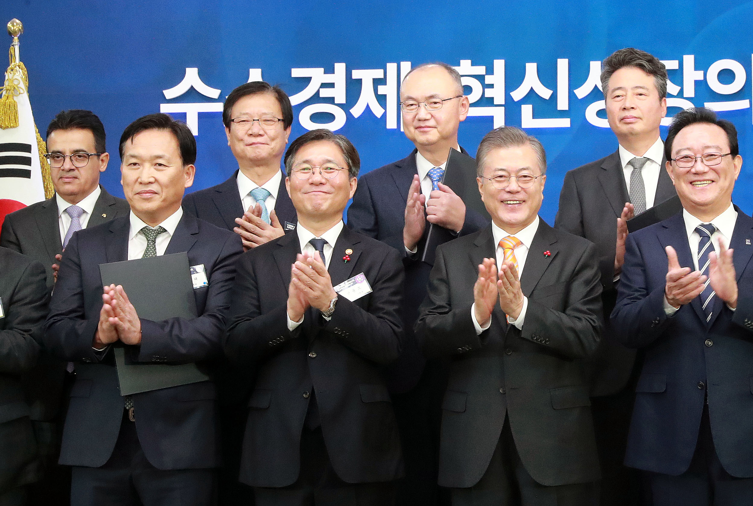 수소경제 활성화 로드맵 발표회 4