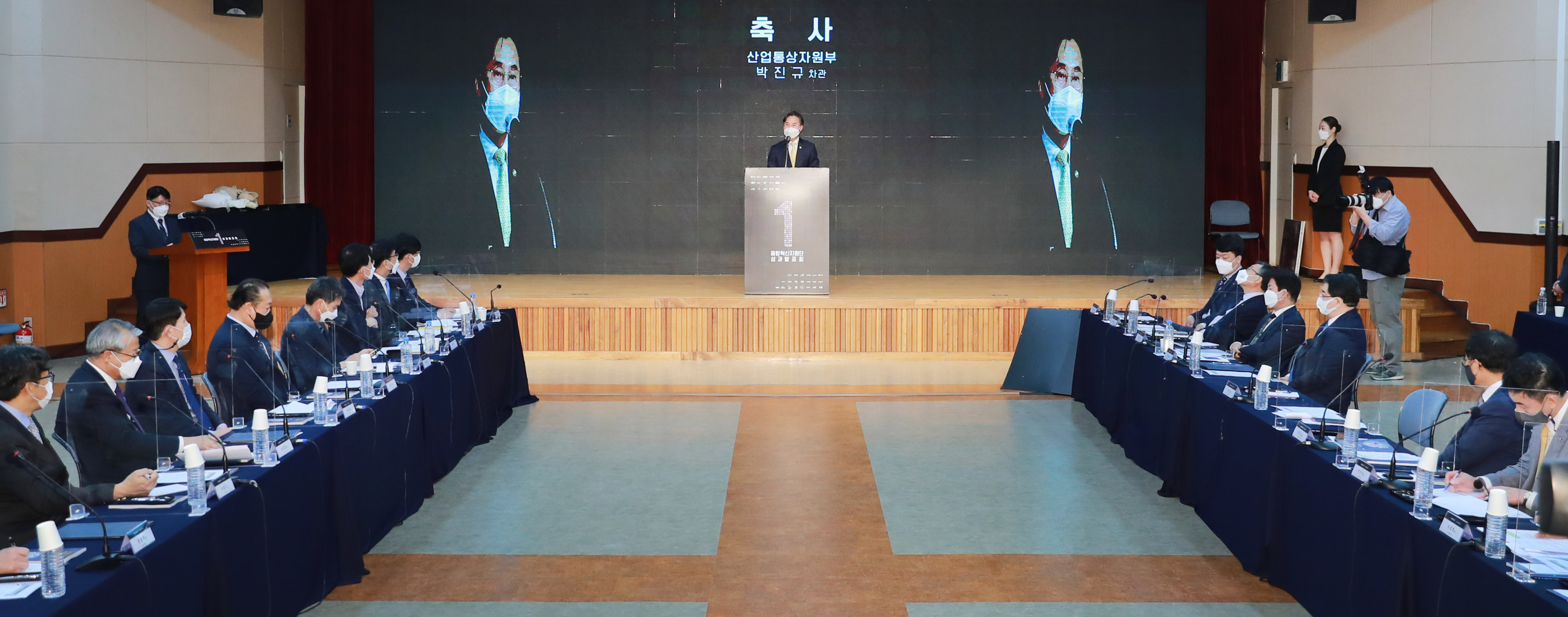 융합혁신지원단 1주년 성과발표회 6