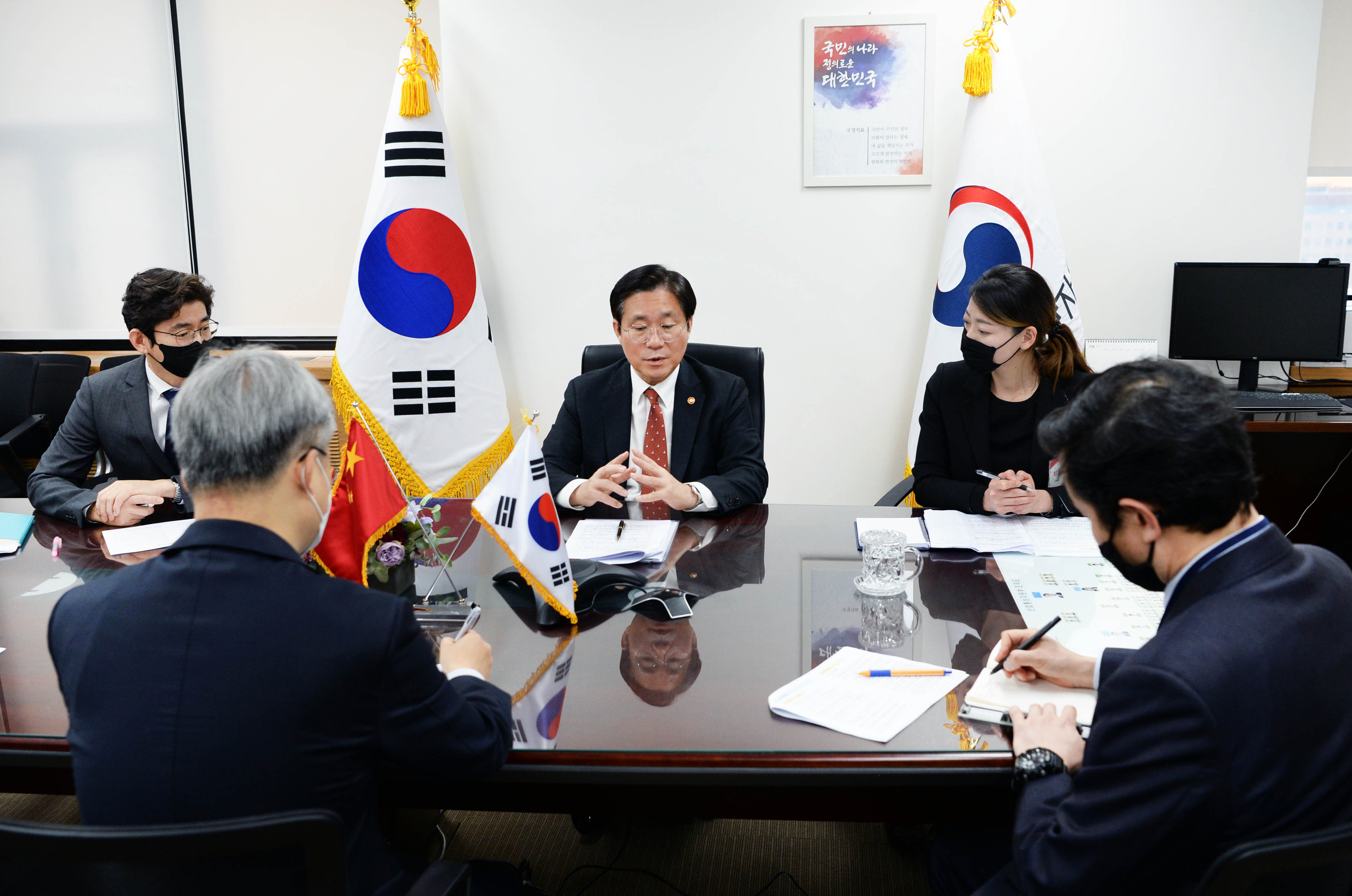 한-중국 상무장관 유선회의 4