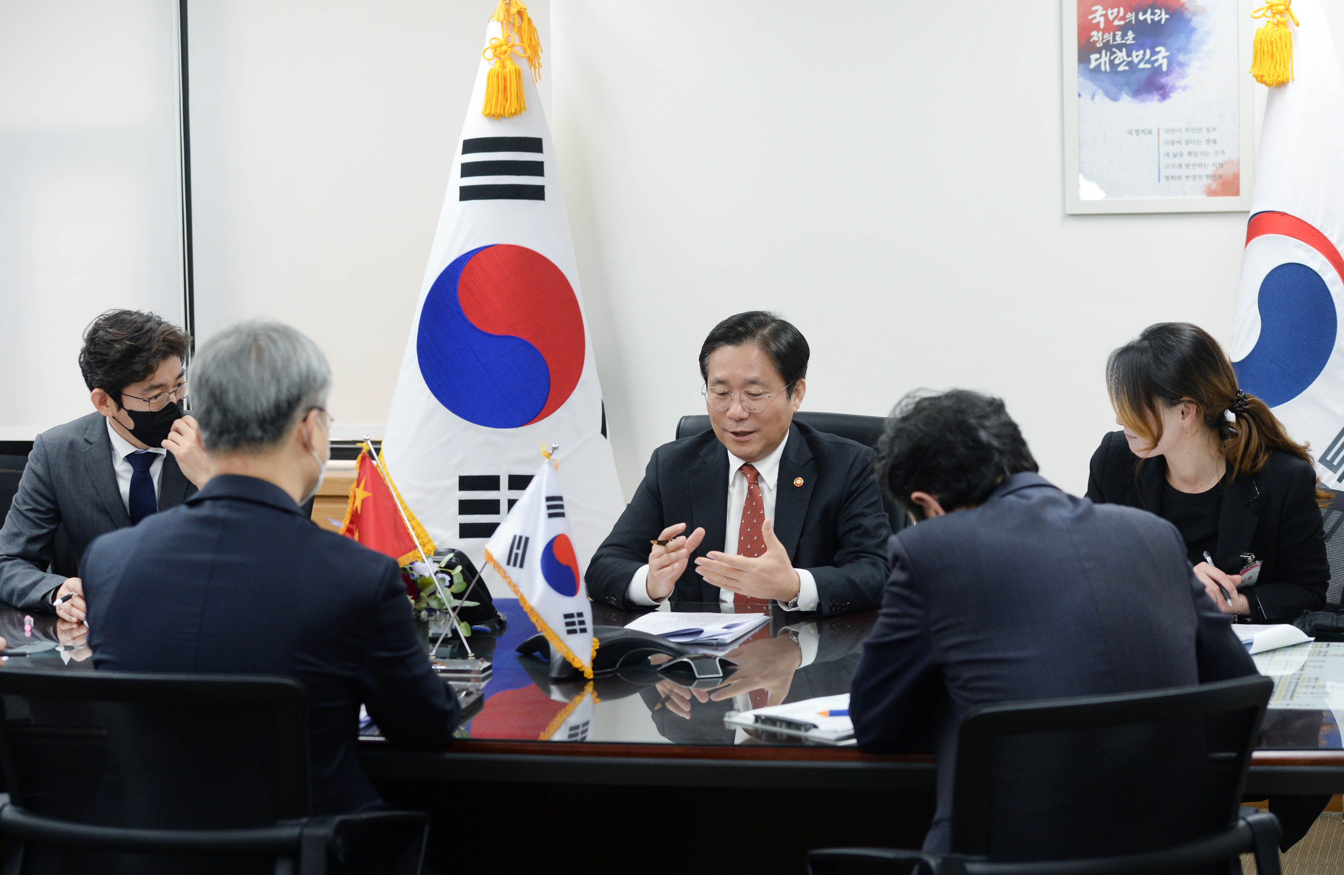 한-중국 상무장관 유선회의 1