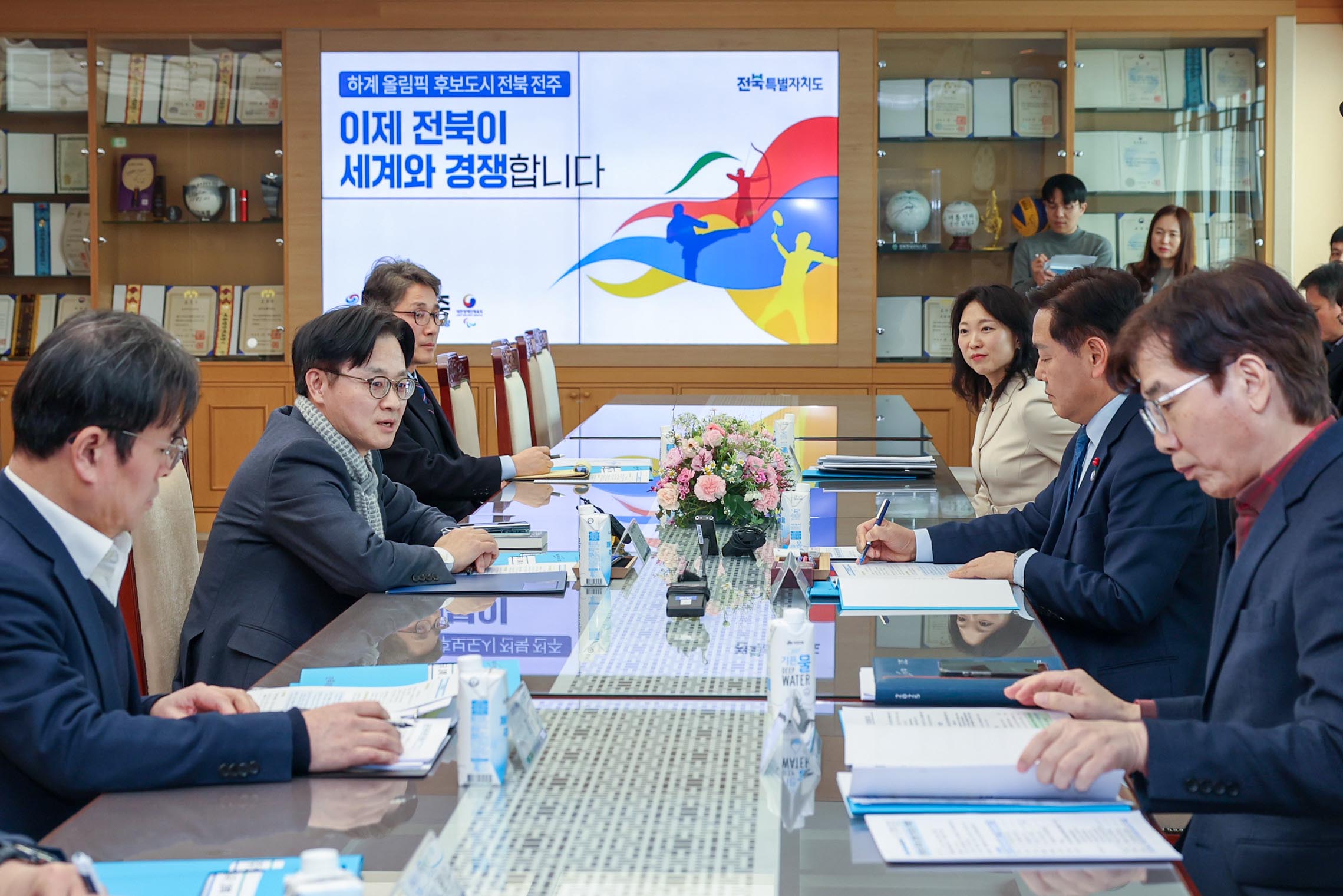 전북특별자치도 도지사 면담 2