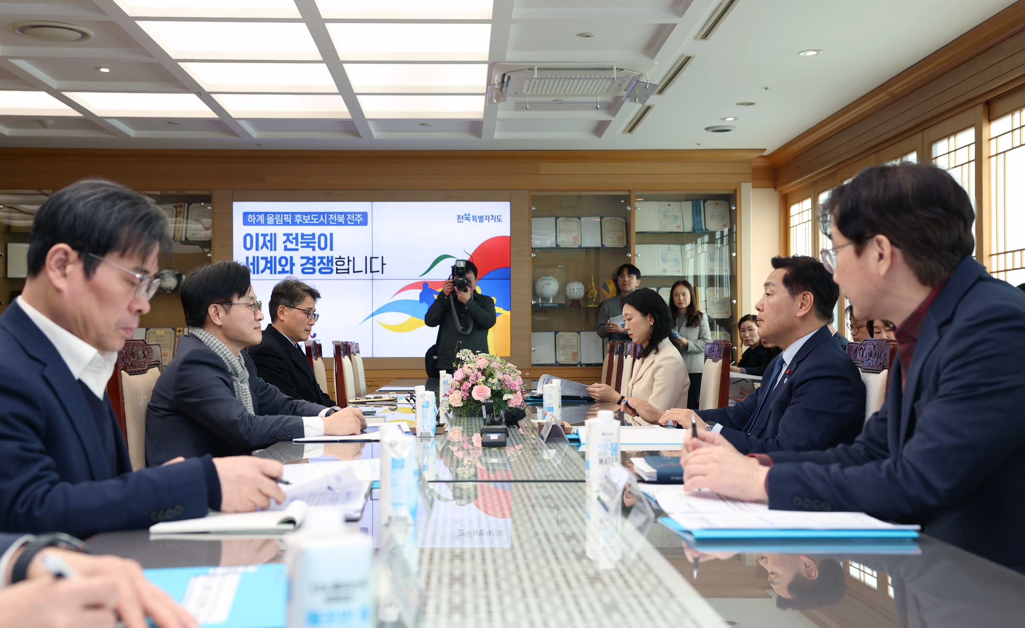 전북특별자치도 도지사 면담 5