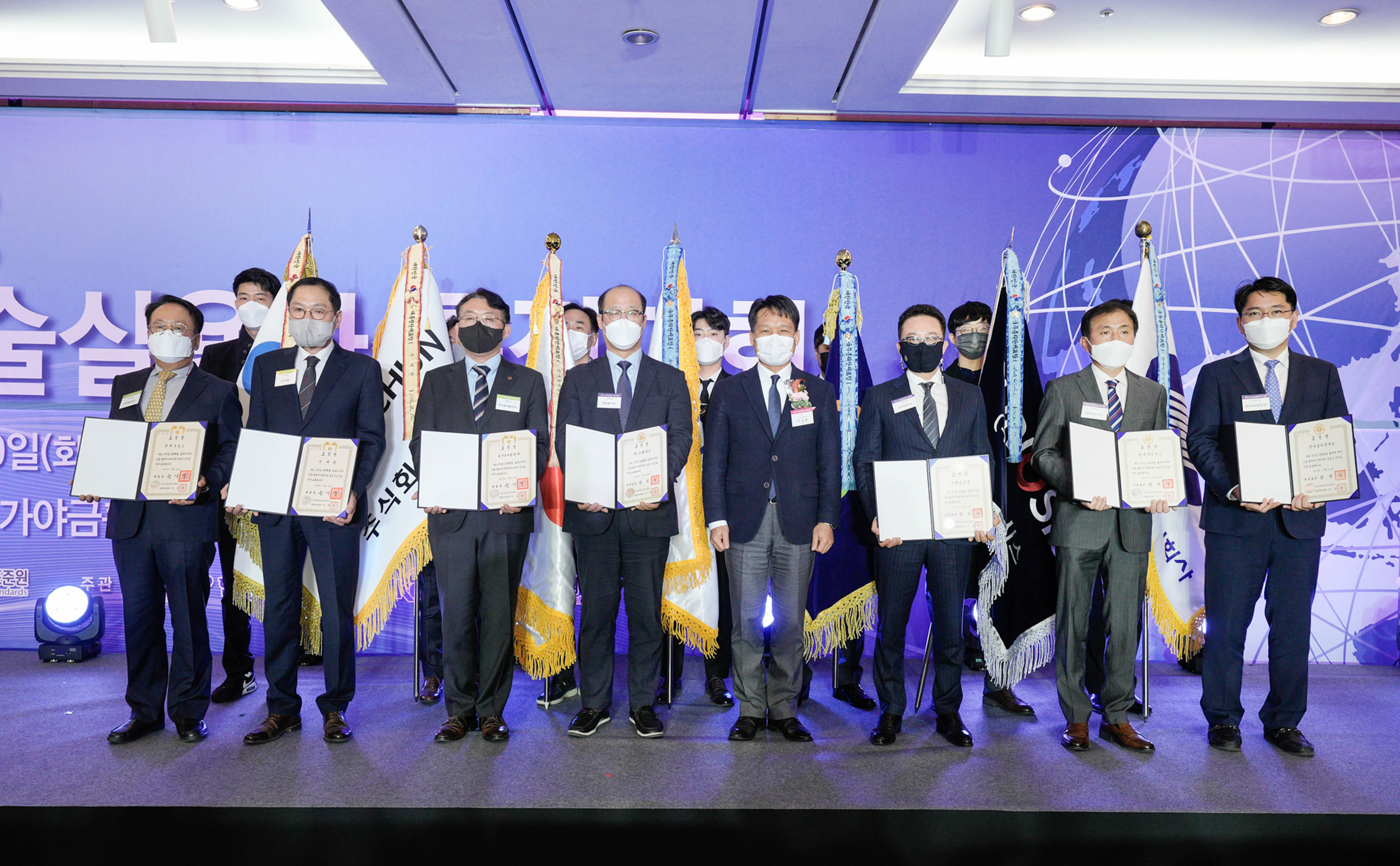 2022 신기술실용화 촉진대회 5